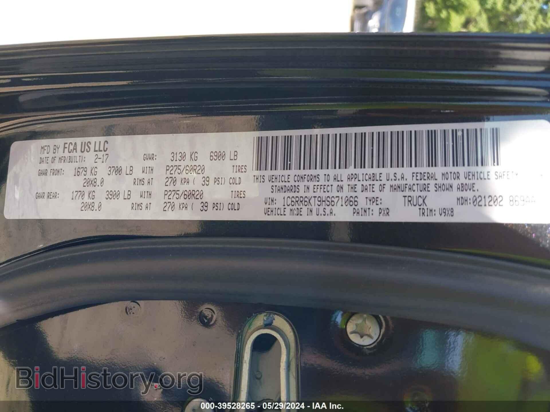 2017 RAM 1500 - VIN: 1C6RR6KT9HS671066 - Фото 9