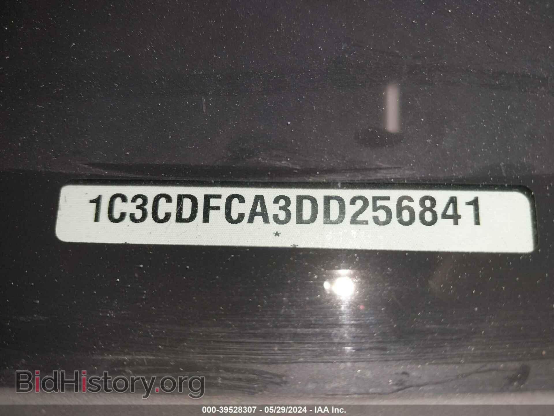 2013 DODGE DART - VIN: 1C3CDFCA3DD256841 - Фото 9
