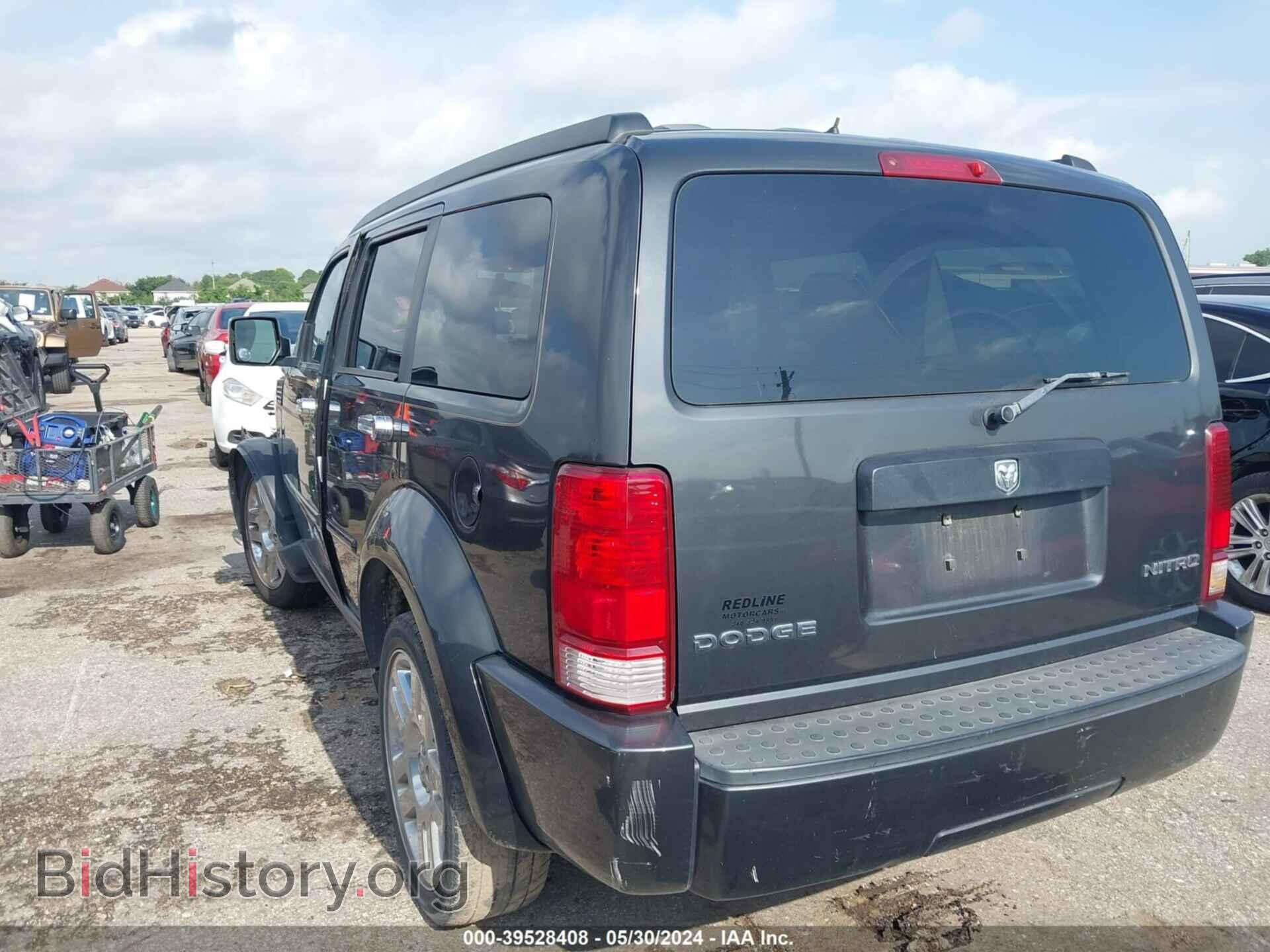 2010 DODGE NITRO - VIN: 1D4PT4GK5AW161224 - Фото 3