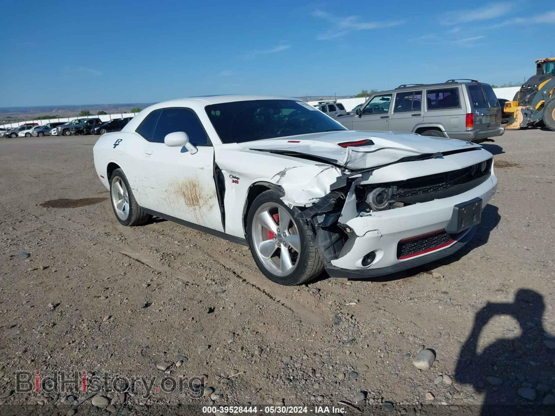 Photo 2C3CDZBT9FH718443 - DODGE CHALLENGER 2015