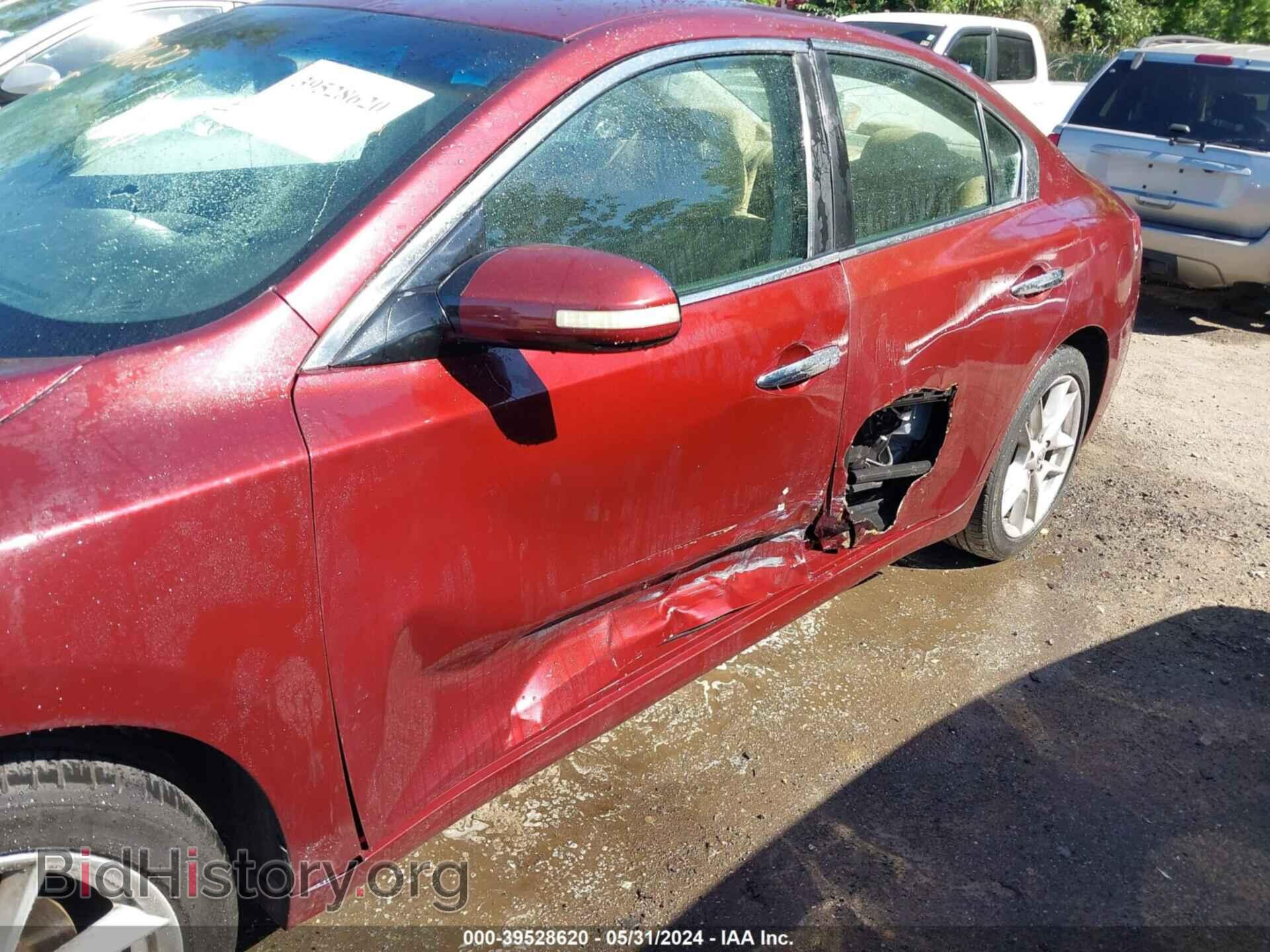 2009 NISSAN MAXIMA - VIN: 1N4AA51E29C814158 - Фото 6