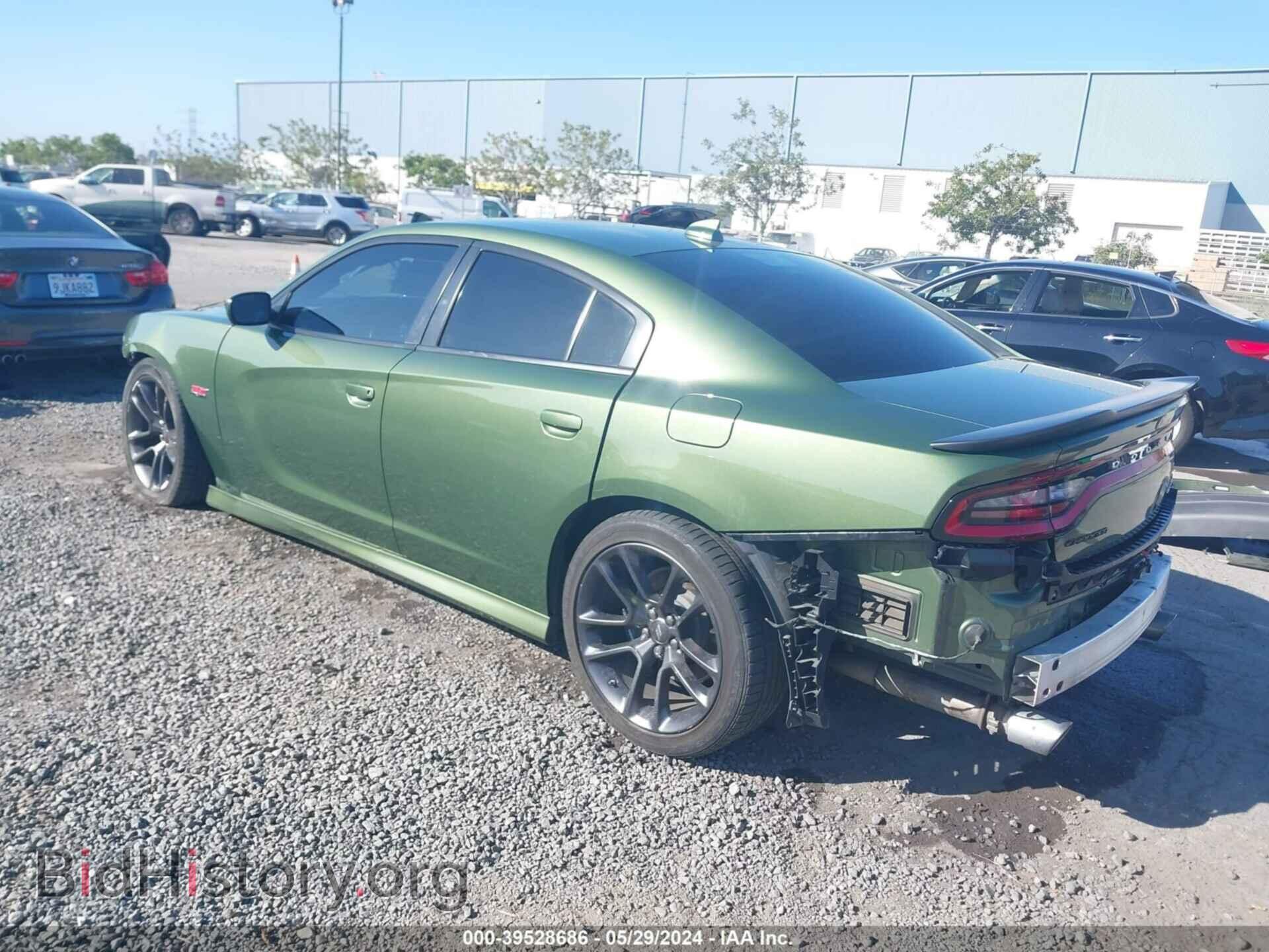 2020 DODGE CHARGER - VIN: 2C3CDXGJ7LH244435 - Фото 3