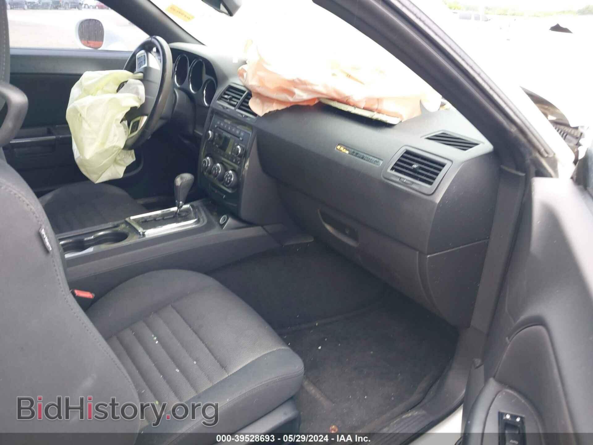 2013 DODGE CHALLENGER - VIN: 2C3CDYAG4DH548861 - Фото 5