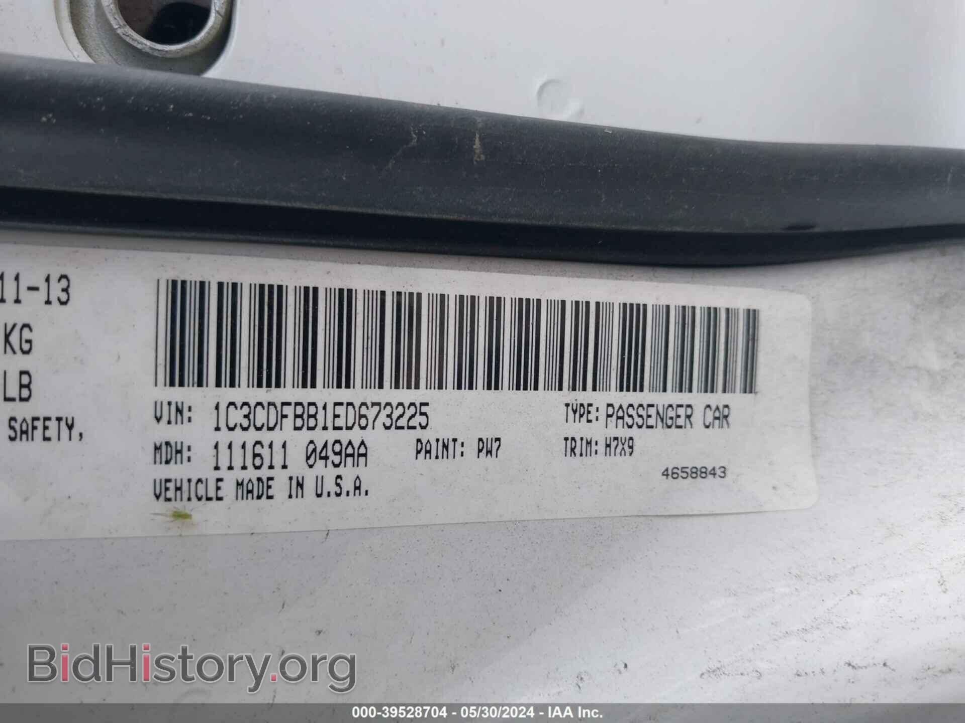2014 DODGE DART - VIN: 1C3CDFBB1ED673225 - Photo 9