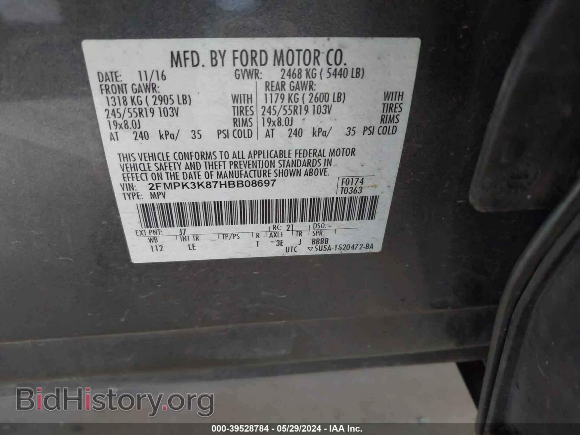 2017 FORD EDGE - VIN: 2FMPK3K87HBB08697 - Photo 9