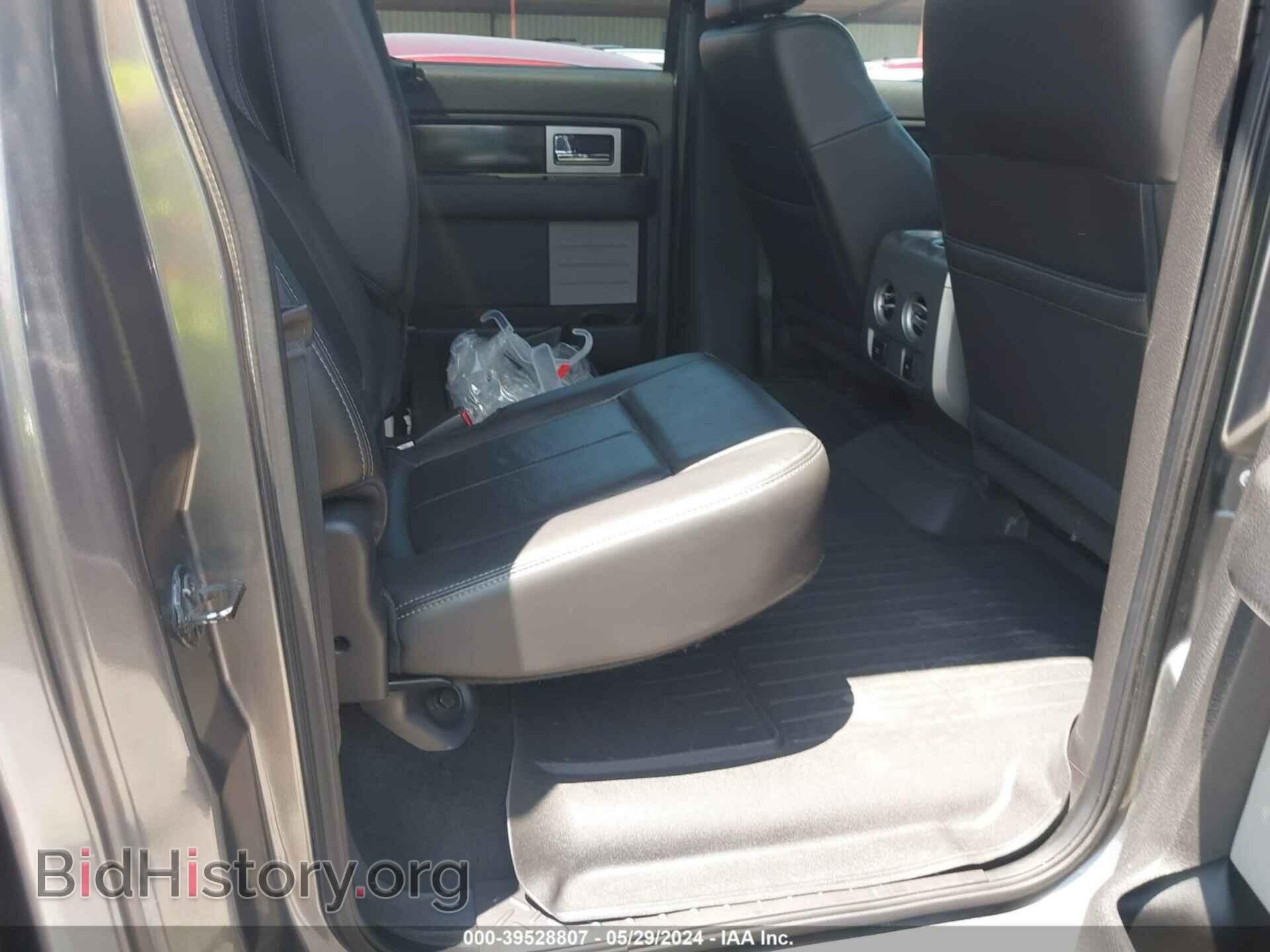 2011 FORD F-150 - VIN: 1FTFW1EF4BFD41008 - Фото 8