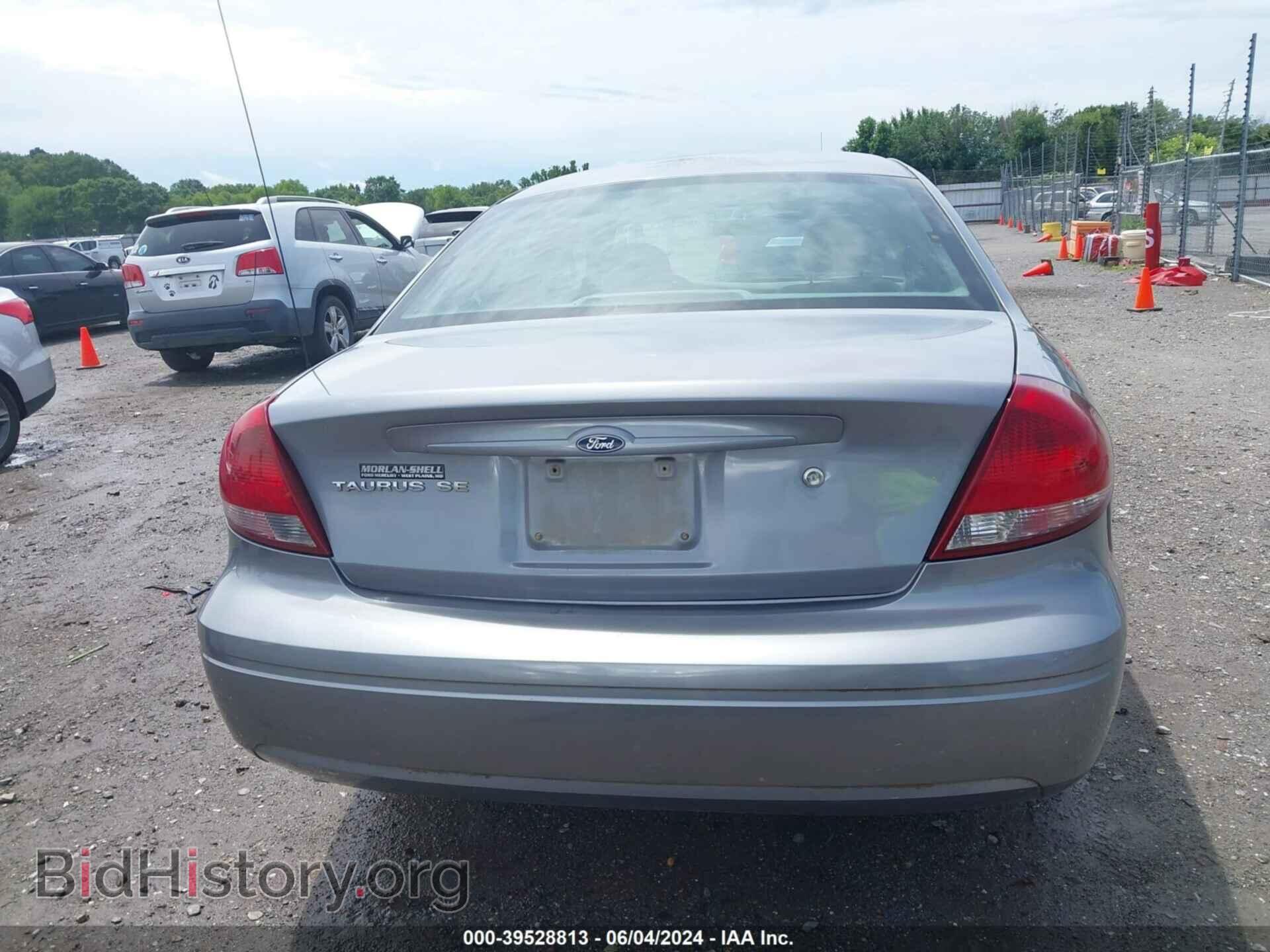 2007 FORD TAURUS - VIN: 1FAFP53U67A196053 - Фото 16