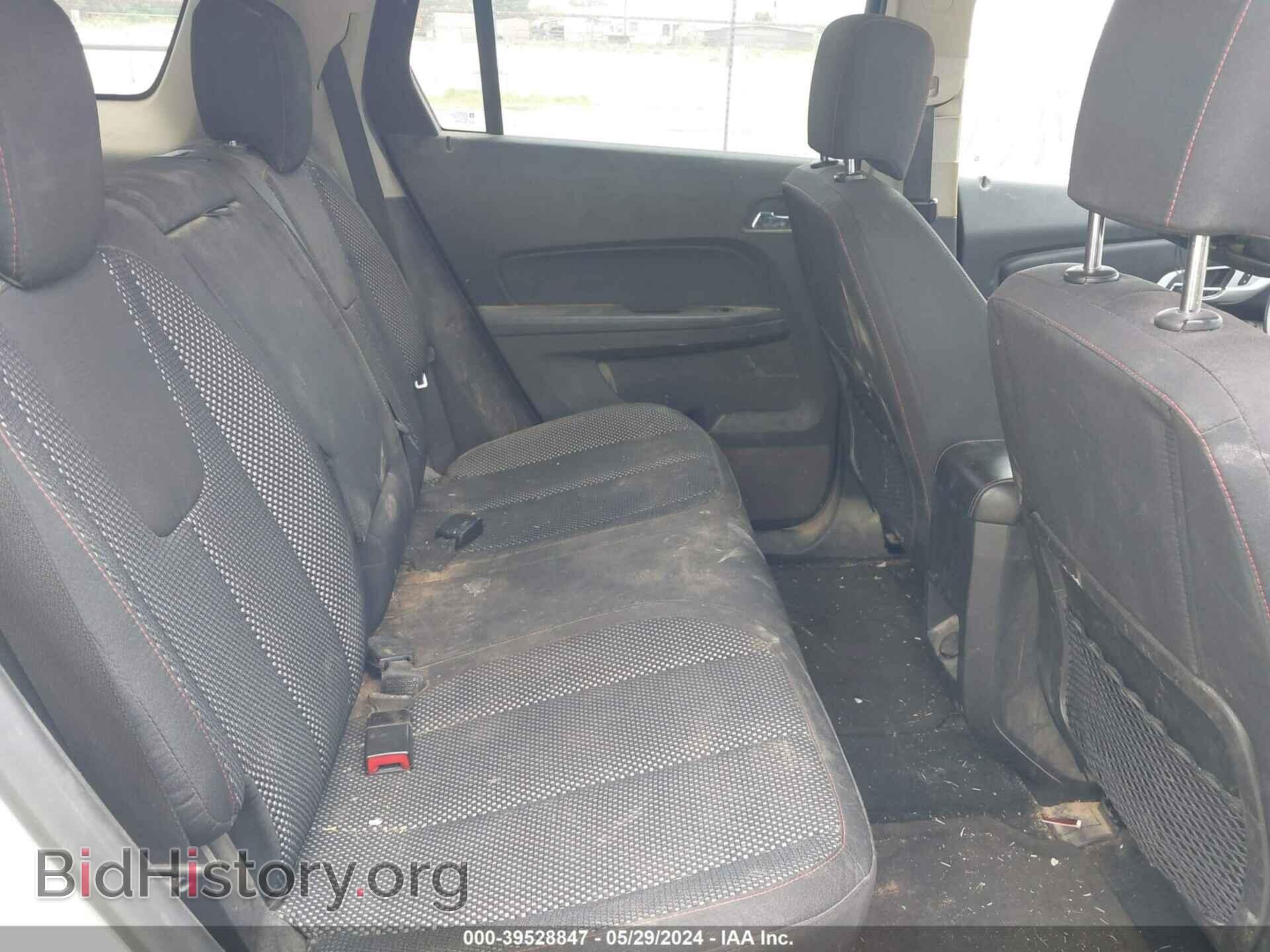 2012 GMC TERRAIN - VIN: 2GKALSEK8C6148799 - Photo 8