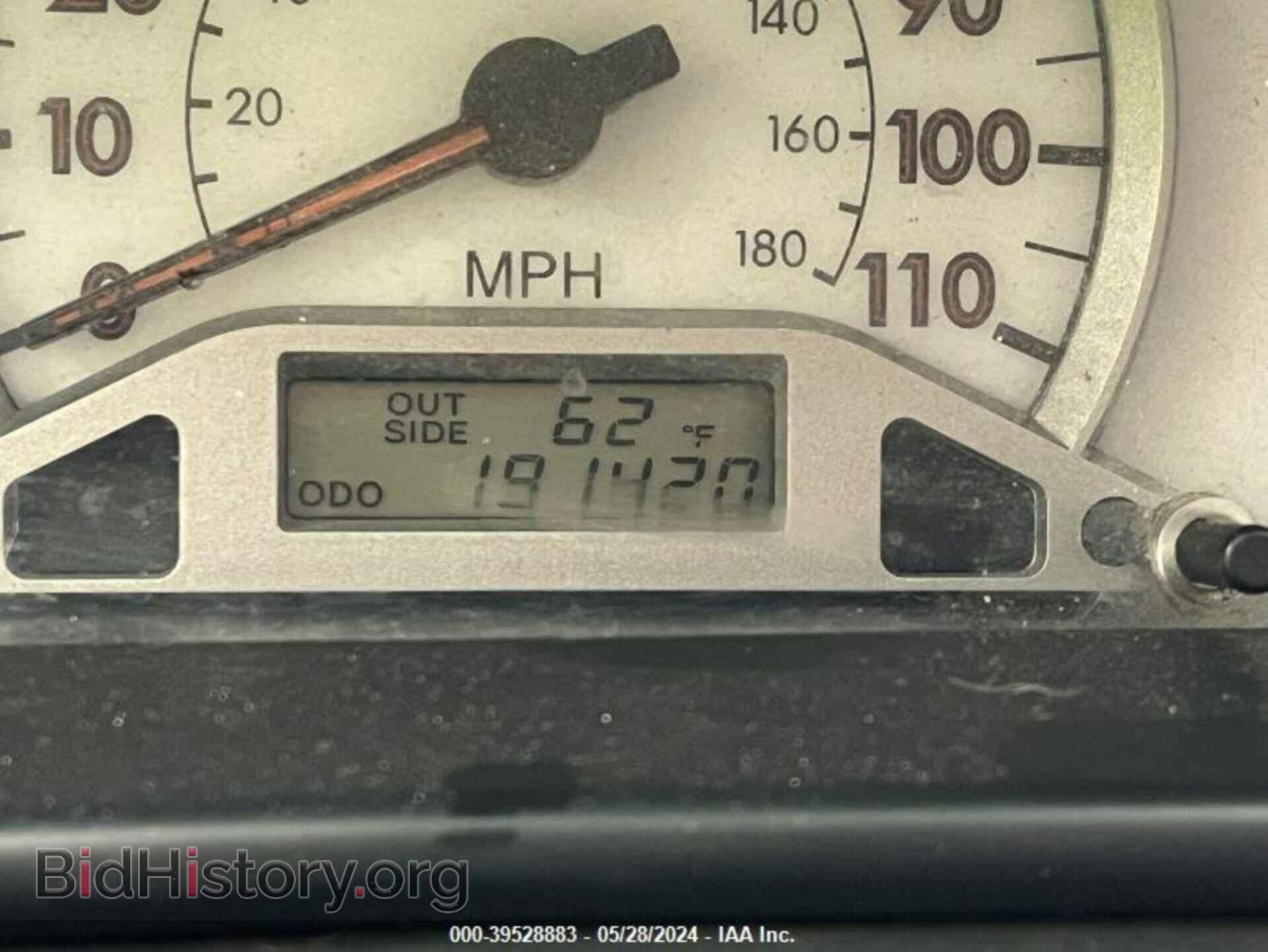 2008 TOYOTA COROLLA - VIN: 2T1BR32E08C892714 - Фото 7