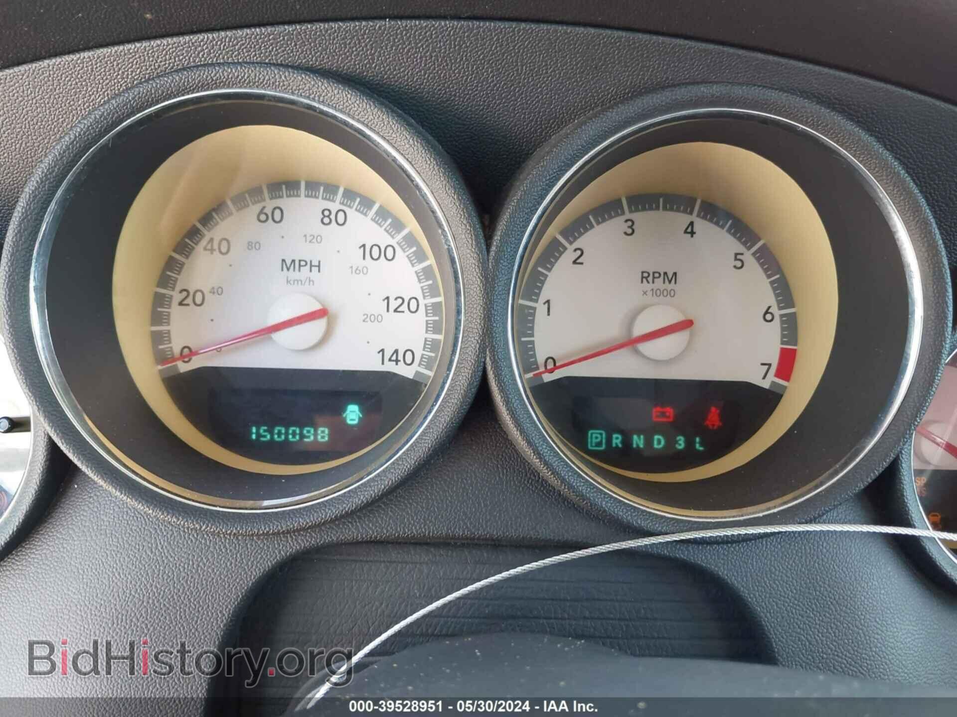 2010 DODGE CHARGER - VIN: 2B3CA3CV4AH184991 - Фото 7