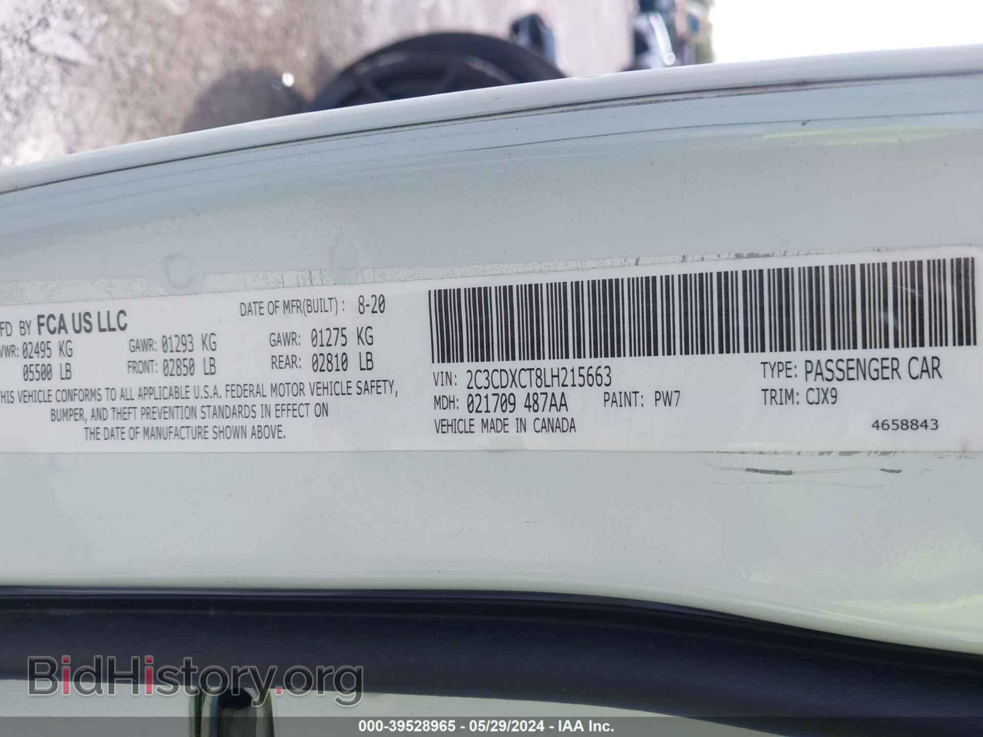 2020 DODGE CHARGER - VIN: 2C3CDXCT8LH215663 - Фото 9