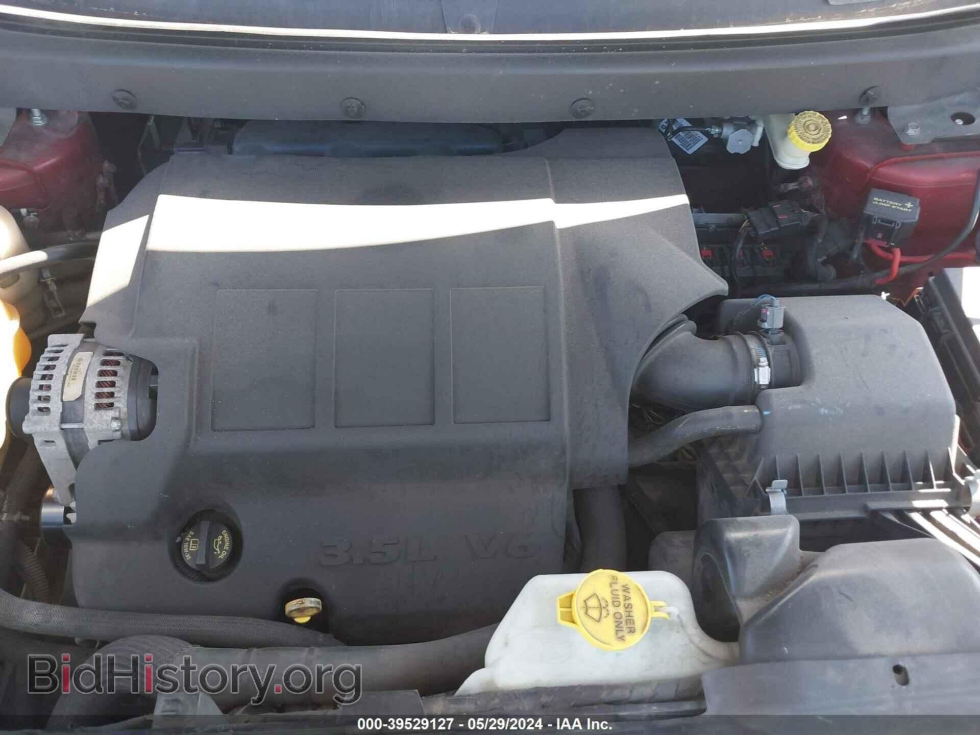 2010 DODGE JOURNEY - VIN: 3D4PG5FV5AT189357 - Фото 10