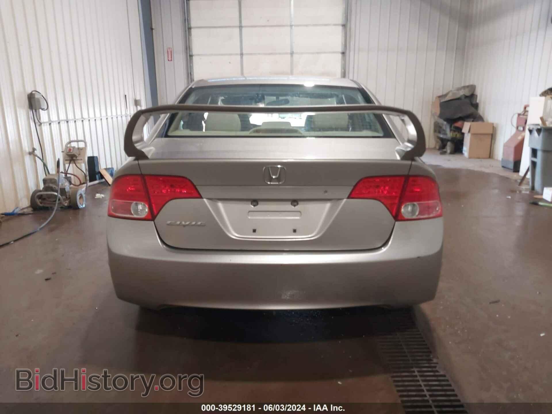 2006 HONDA CIVIC - VIN: JHMFA15506S001534 - Фото 16