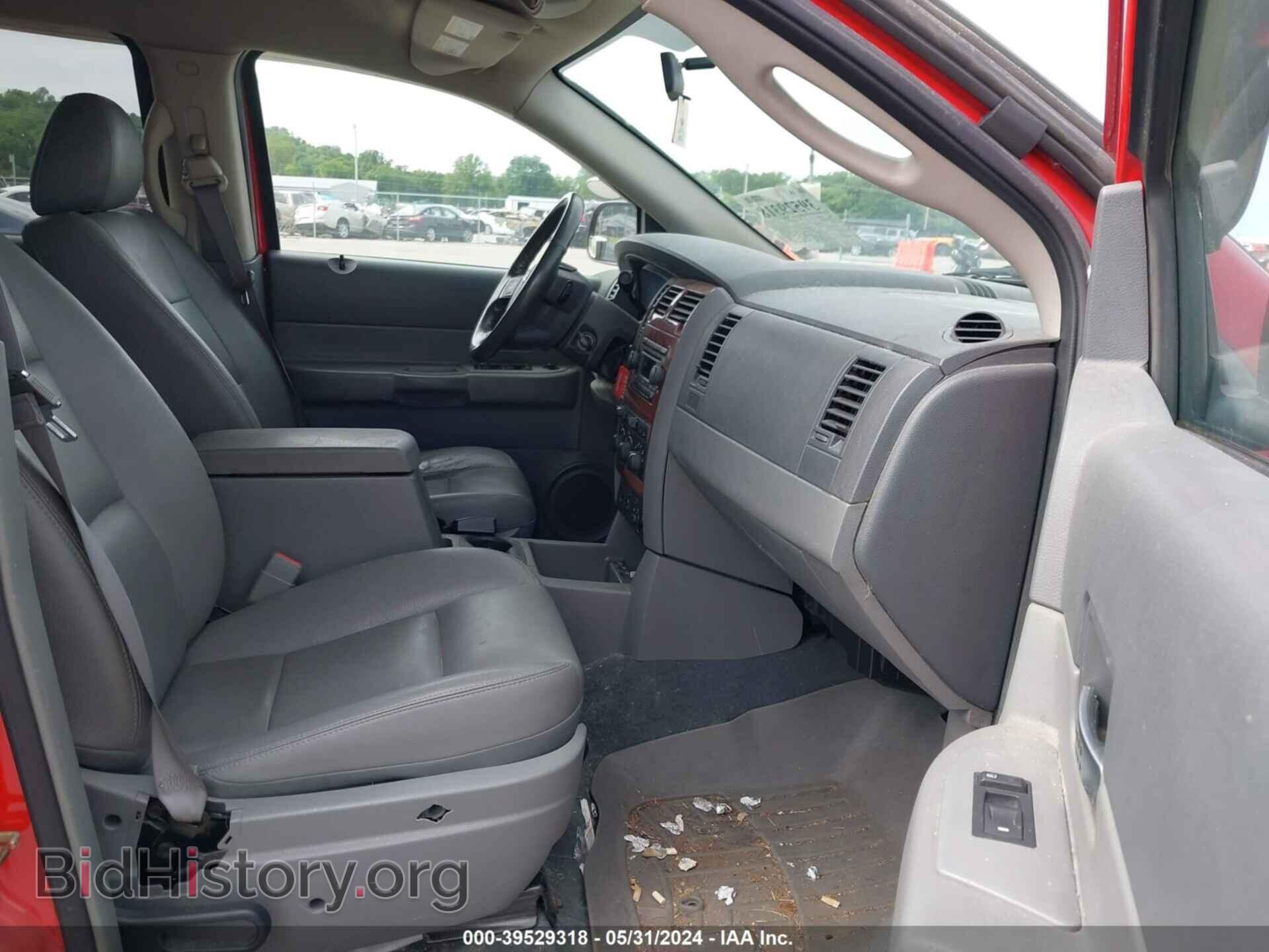 2006 DODGE DURANGO - VIN: 1D4HB48246F108625 - Фото 5