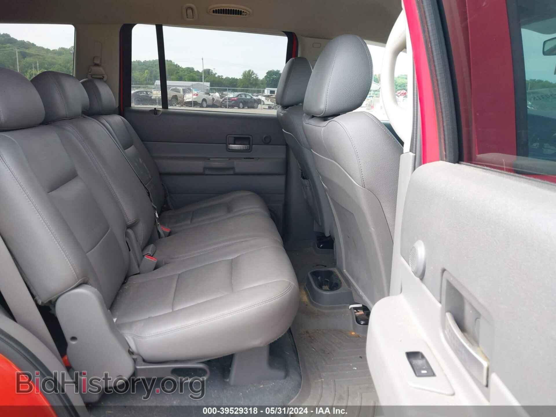 2006 DODGE DURANGO - VIN: 1D4HB48246F108625 - Фото 8