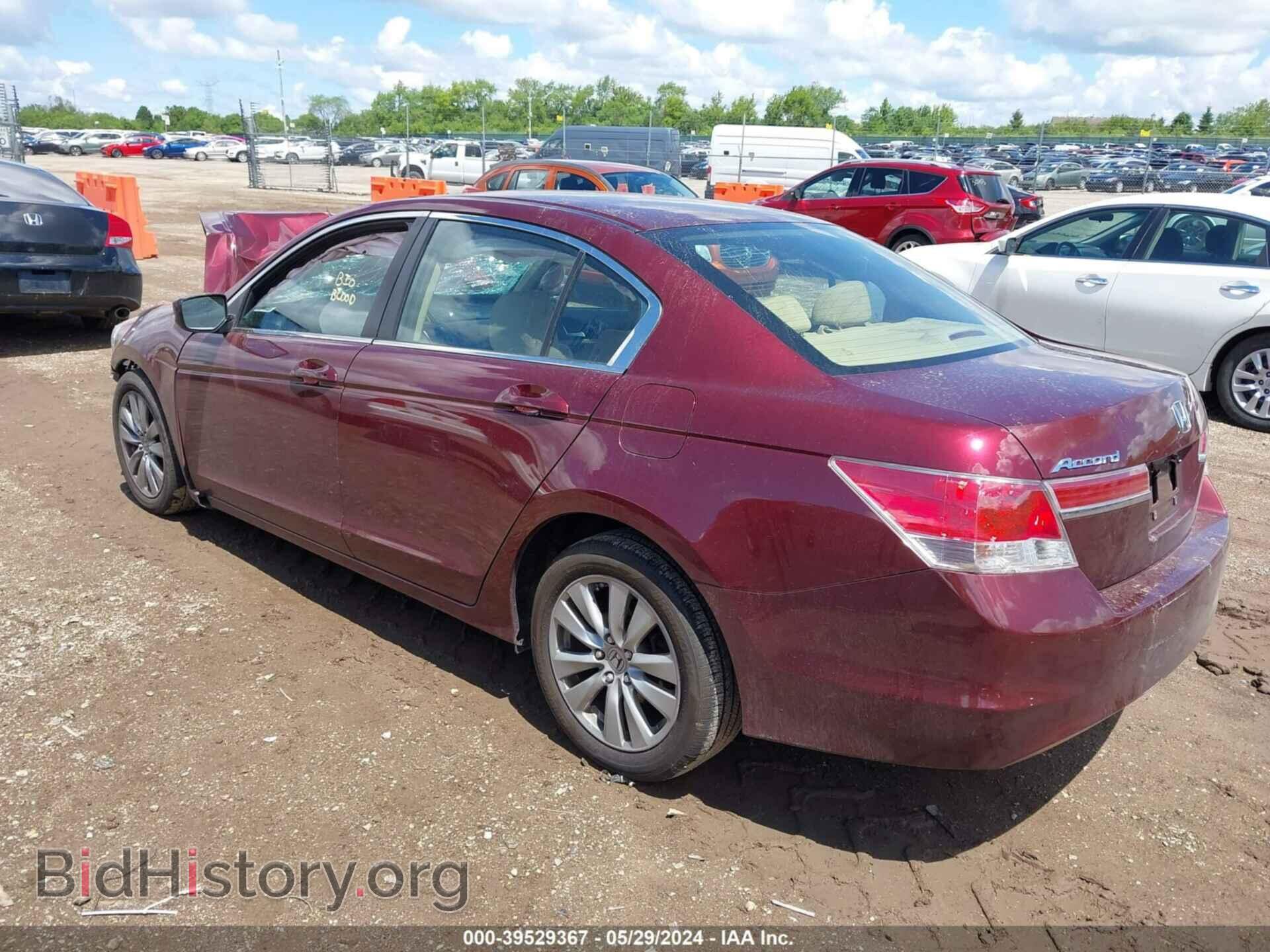 2012 HONDA ACCORD - VIN: 1HGCP2F75CA092926 - Фото 3