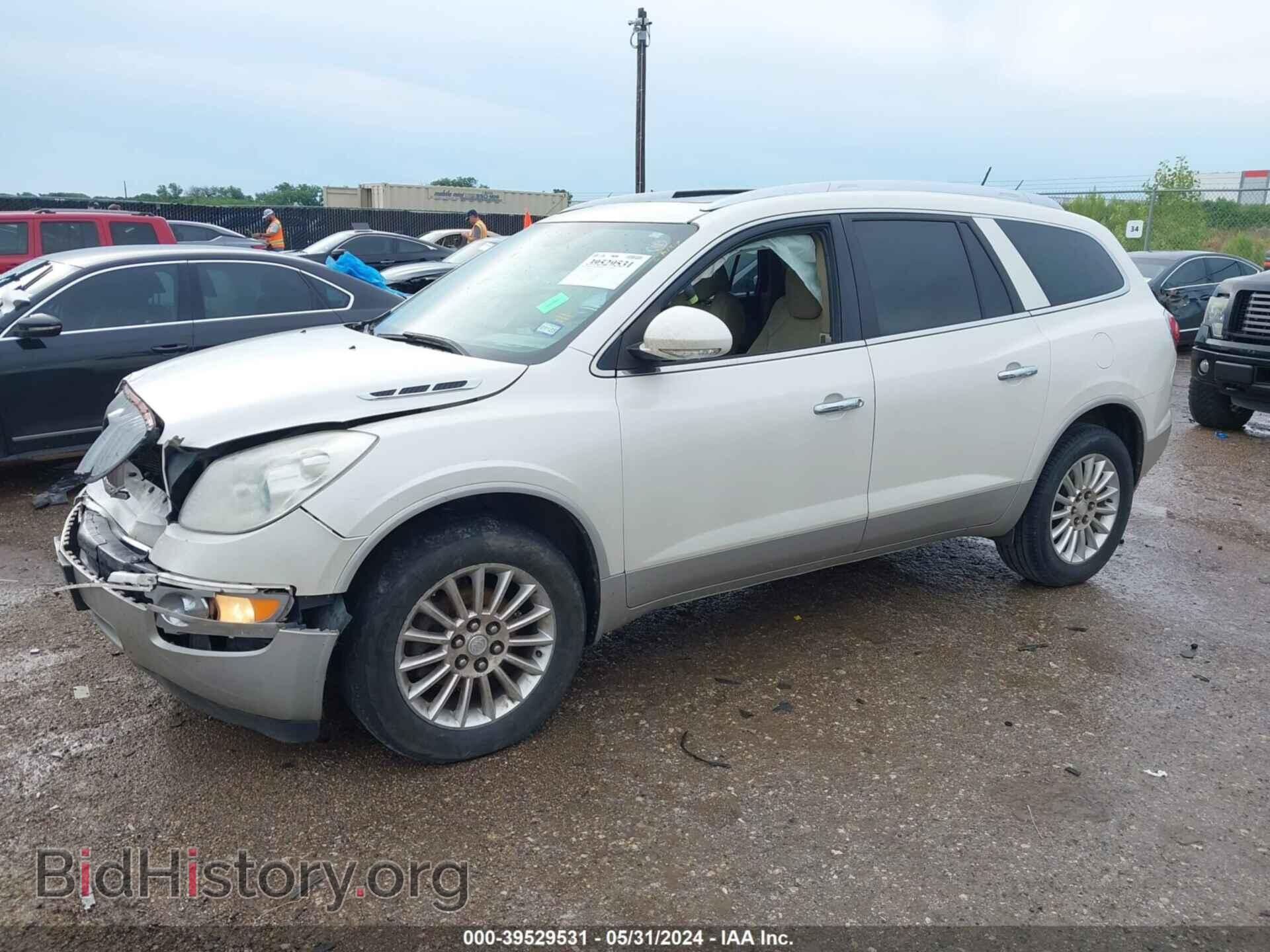 2012 BUICK ENCLAVE - VIN: 5GAKRCED7CJ238066 - Фото 2