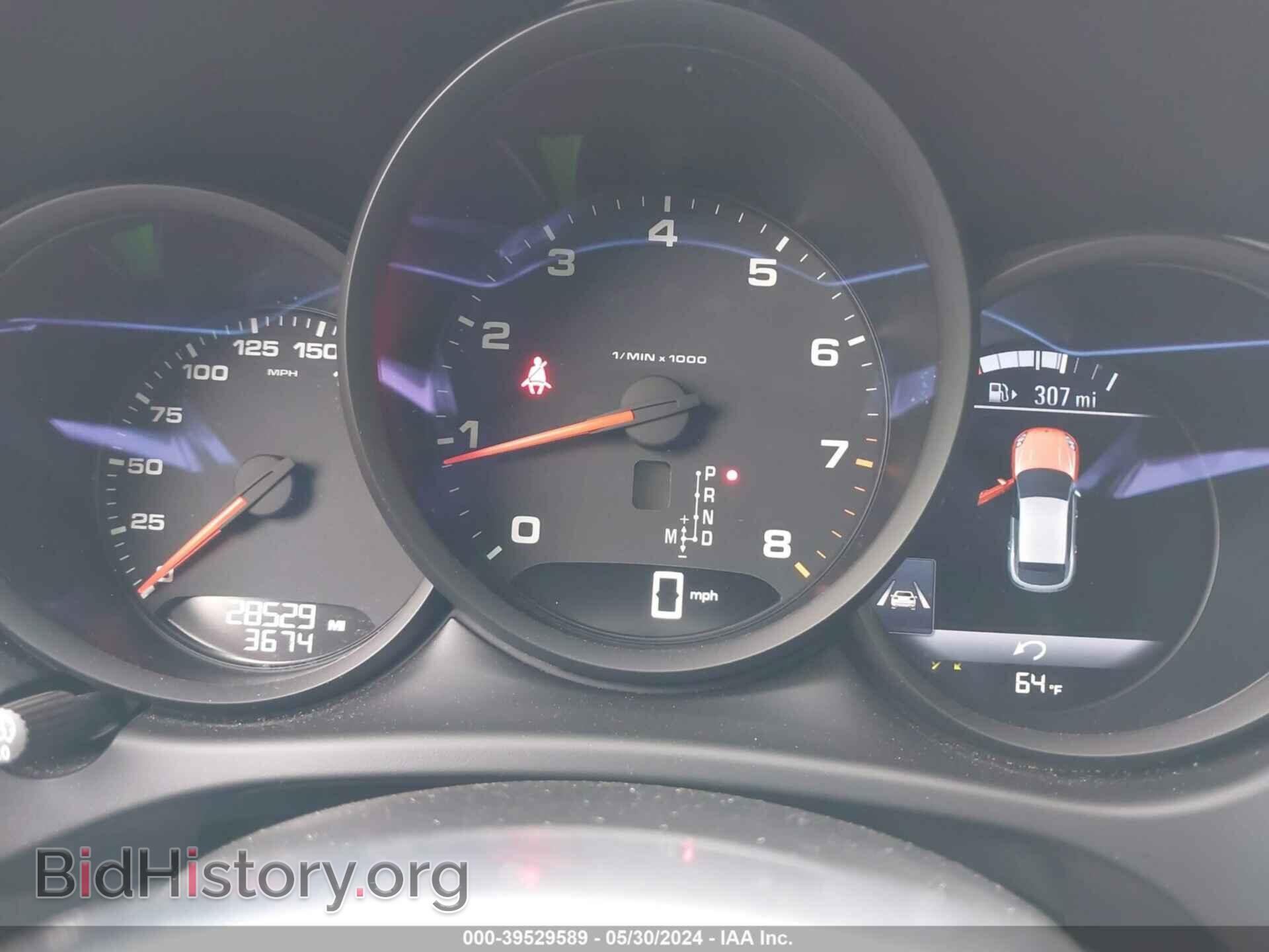 2021 PORSCHE MACAN - VIN: WP1AA2A5XMLB08183 - Photo 7