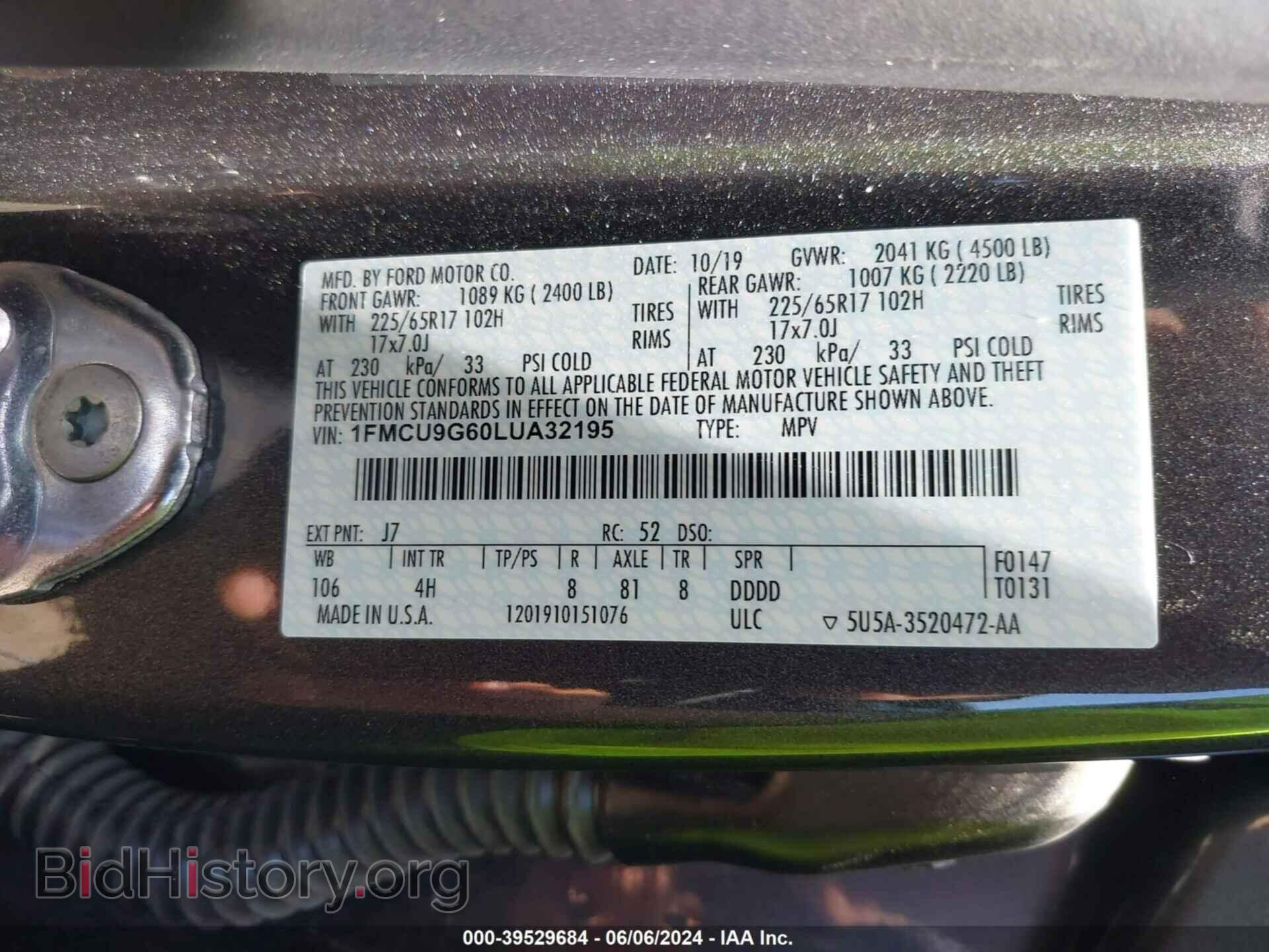 2020 FORD ESCAPE - VIN: 1FMCU9G60LUA32195 - Фото 9
