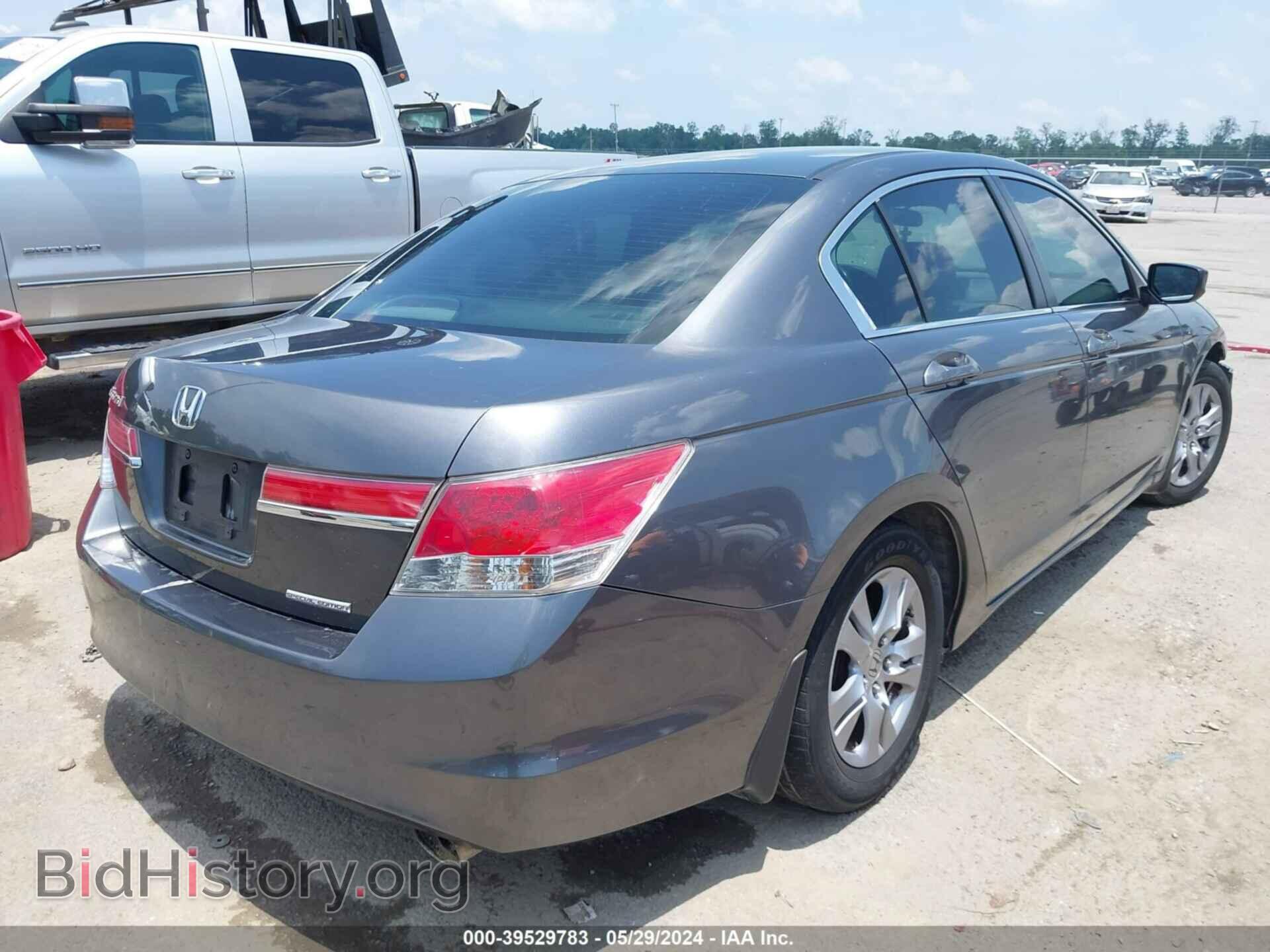 2011 HONDA ACCORD - VIN: 1HGCP2F61BA094257 - Фото 4