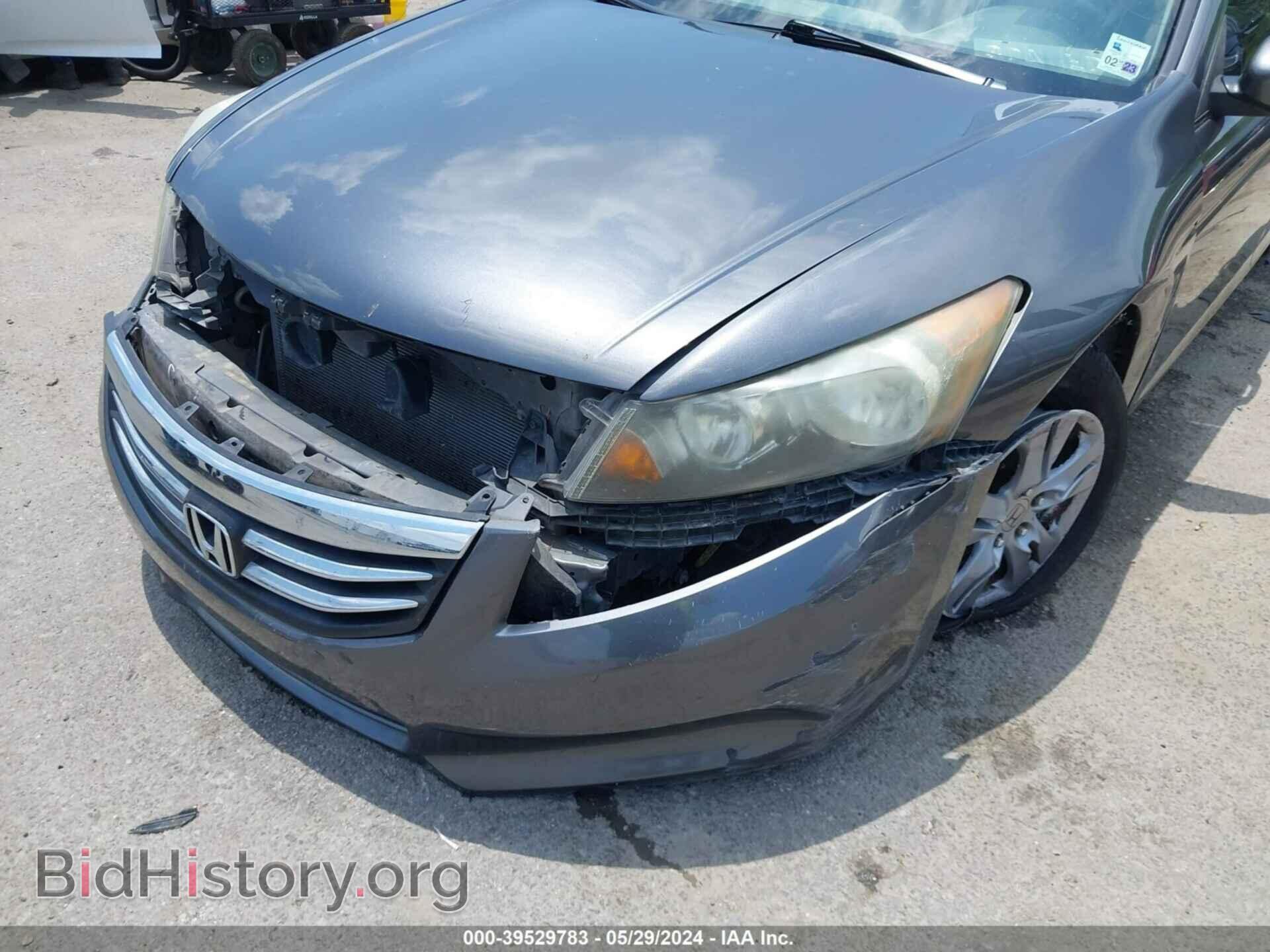 2011 HONDA ACCORD - VIN: 1HGCP2F61BA094257 - Фото 6