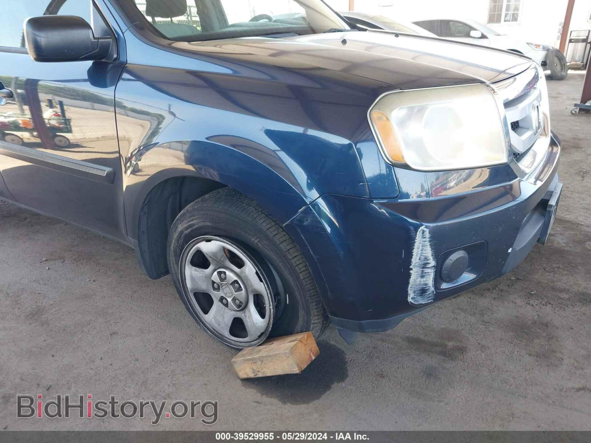 2011 HONDA PILOT - VIN: 5FNYF3H23BB055331 - Фото 12