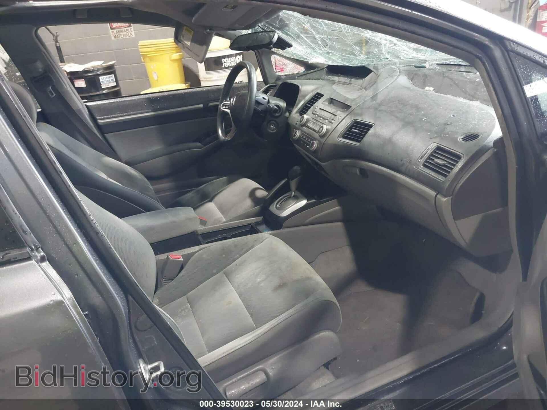 2010 HONDA CIVIC - VIN: 19XFA1F8XAE048849 - Фото 5