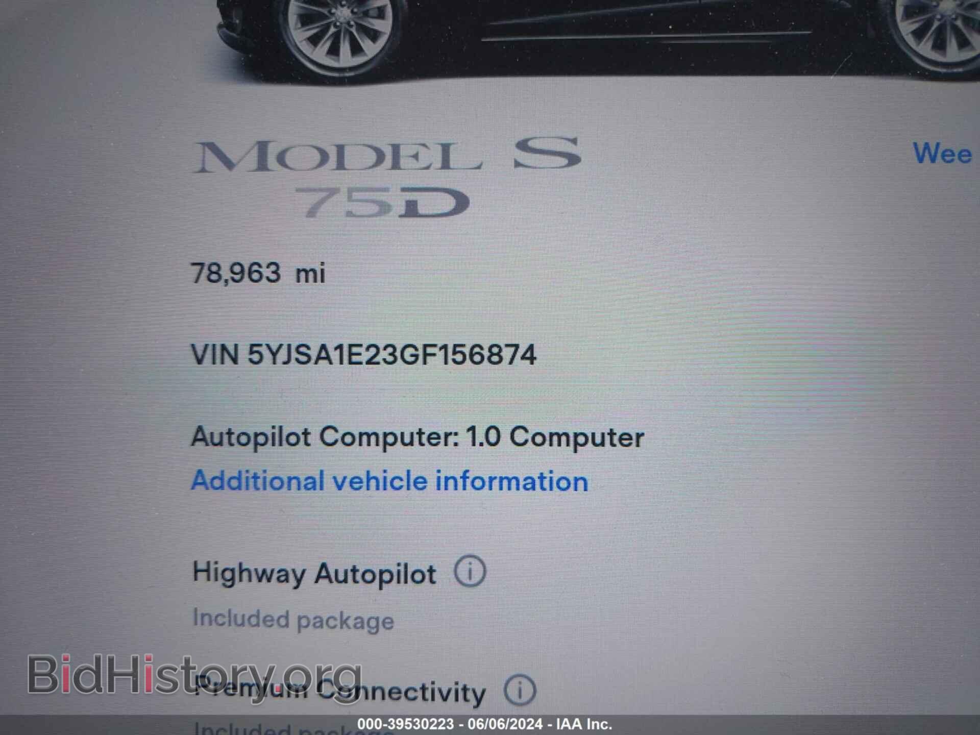 2016 TESLA MODEL S - VIN: 5YJSA1E23GF156874 - Фото 7