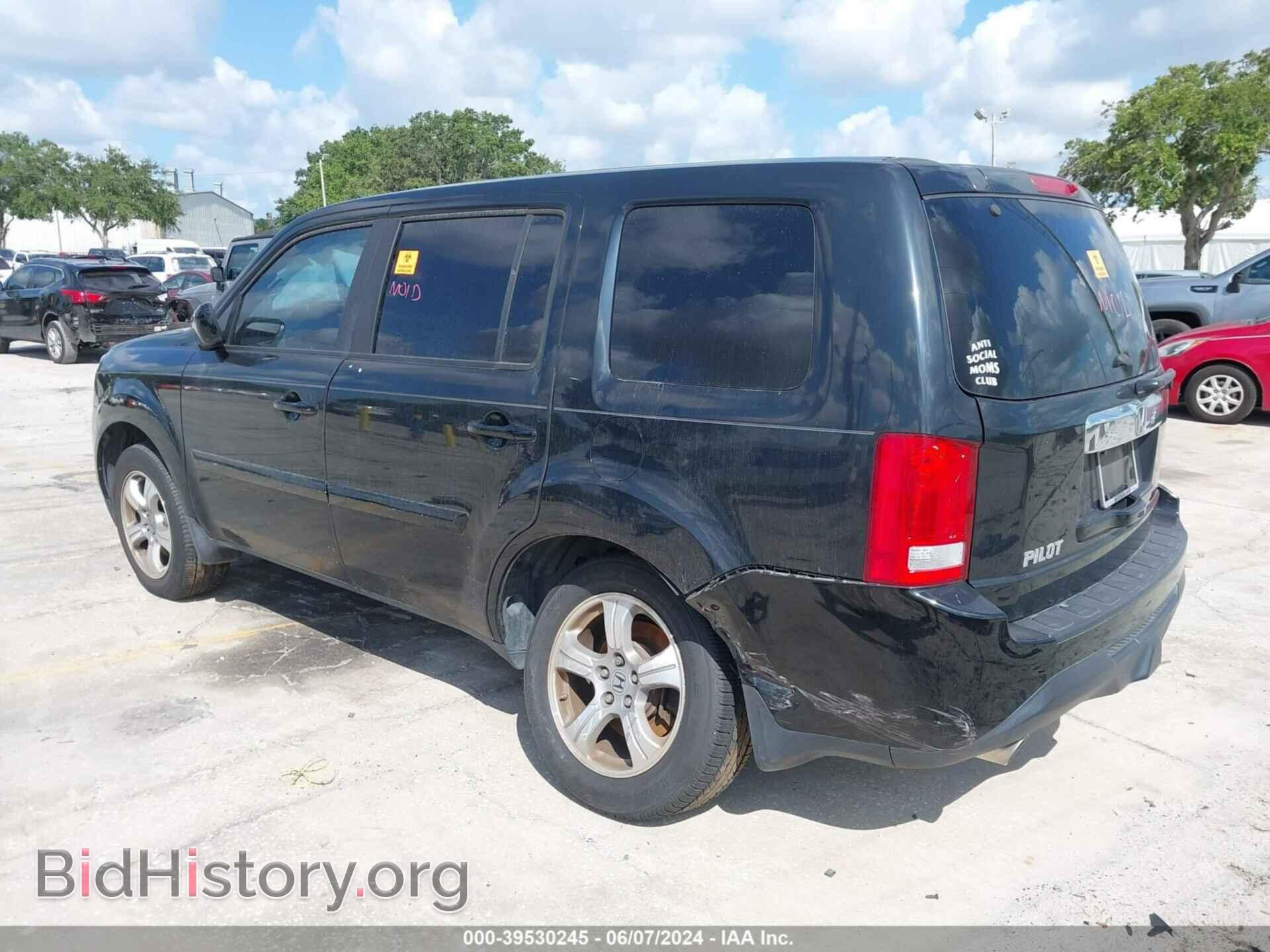 2014 HONDA PILOT - VIN: 5FNYF3H49EB014076 - Фото 3