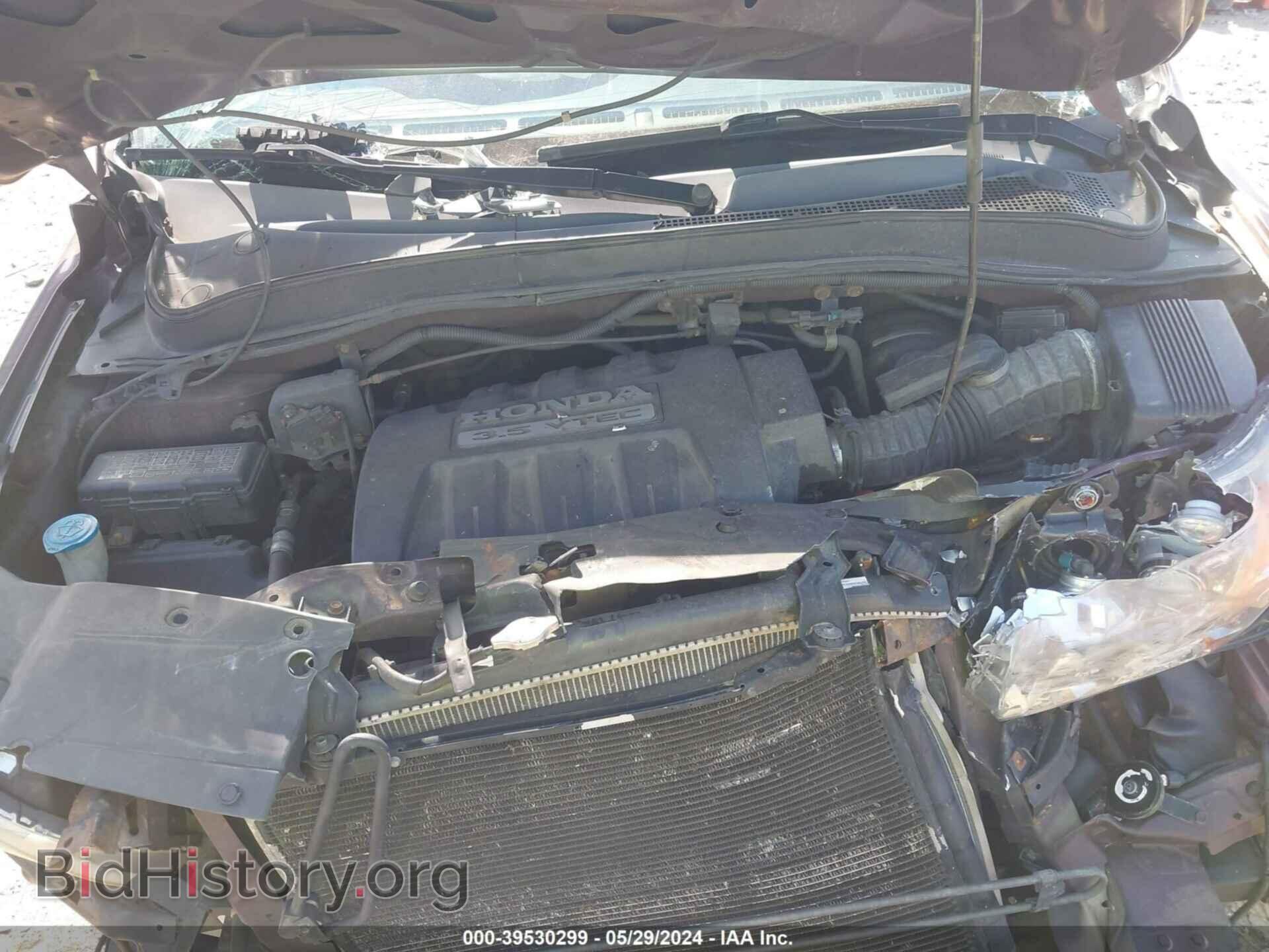 2008 HONDA PILOT - VIN: 5FNYF18308B048018 - Photo 10