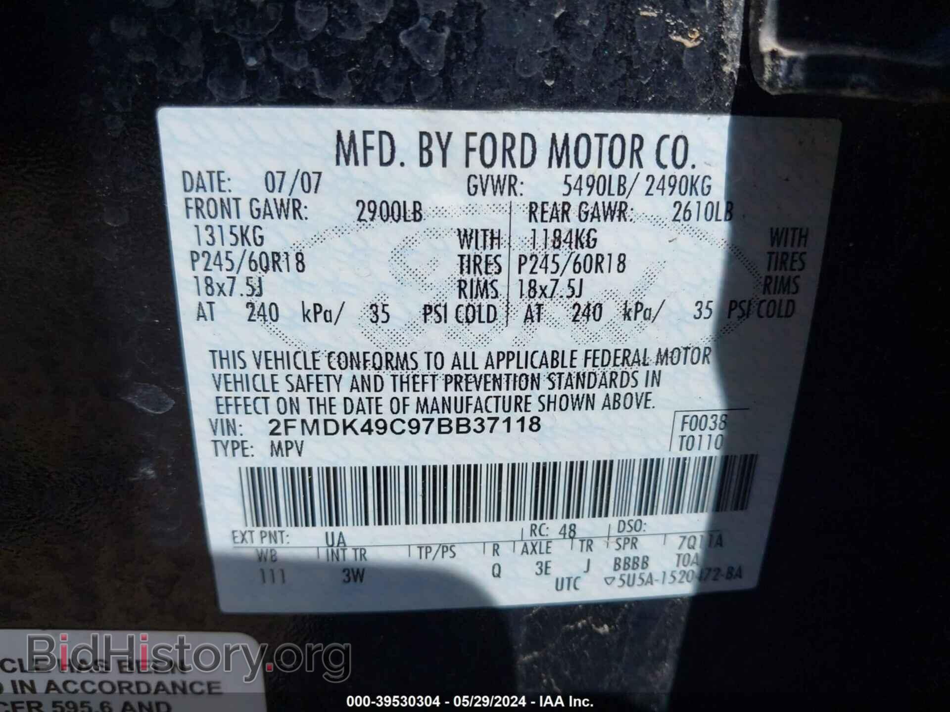 2007 FORD EDGE - VIN: 2FMDK49C97BB37118 - Photo 9