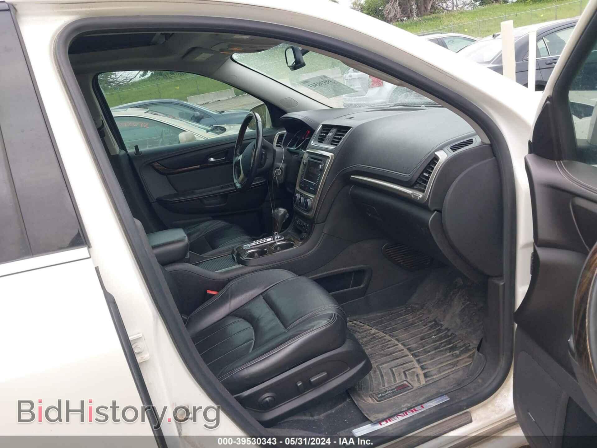 2013 GMC ACADIA - VIN: 1GKKVTKD1DJ204824 - Фото 5