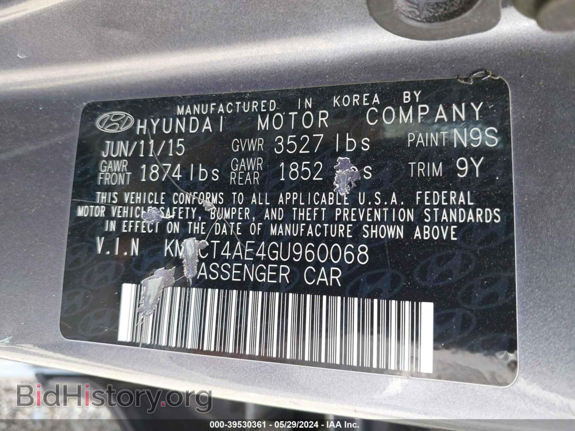 2016 HYUNDAI ACCENT - VIN: KMHCT4AE4GU960068 - Фото 9
