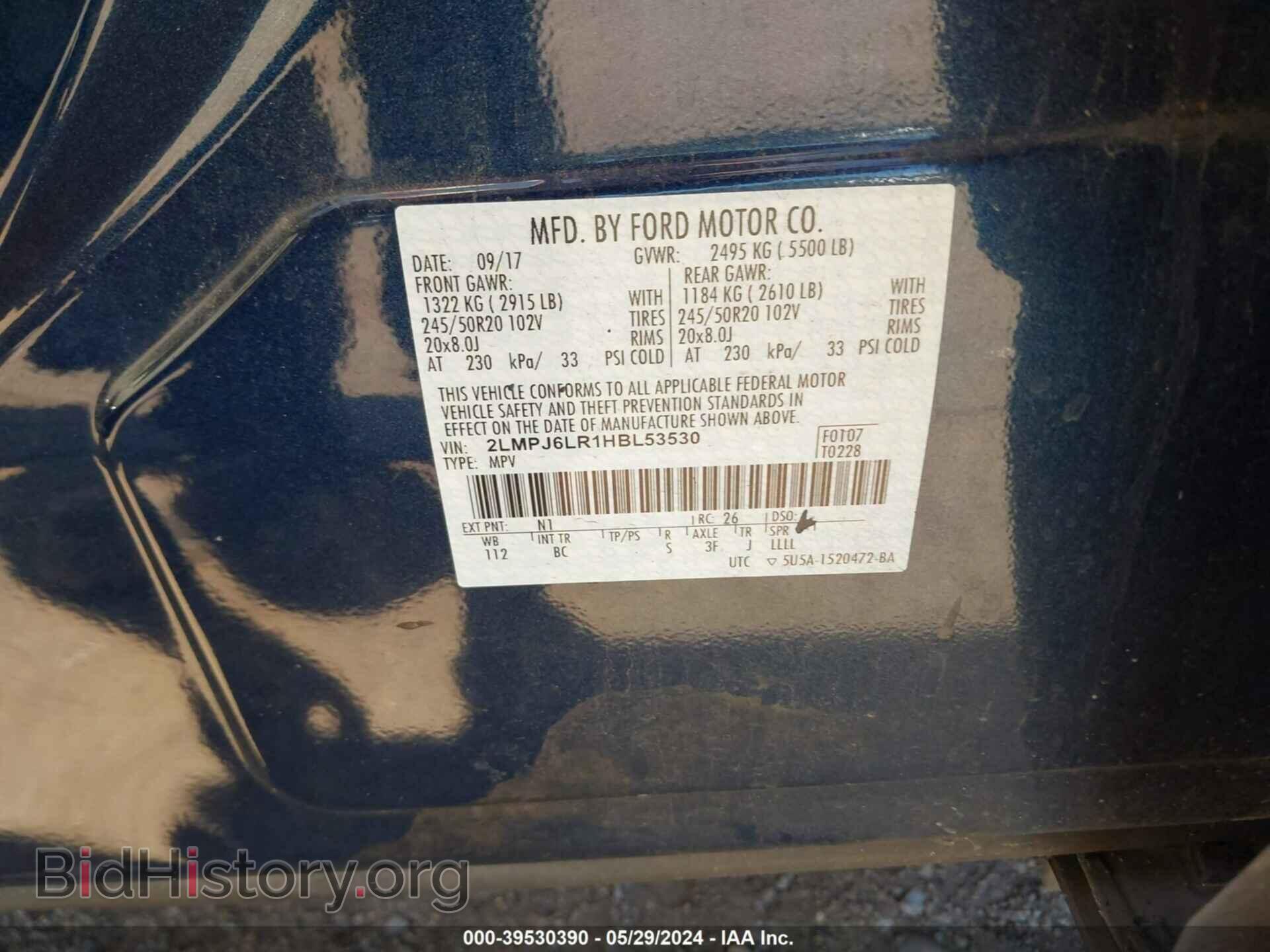 2017 LINCOLN MKX - VIN: 2LMPJ6LR1HBL53530 - Фото 9