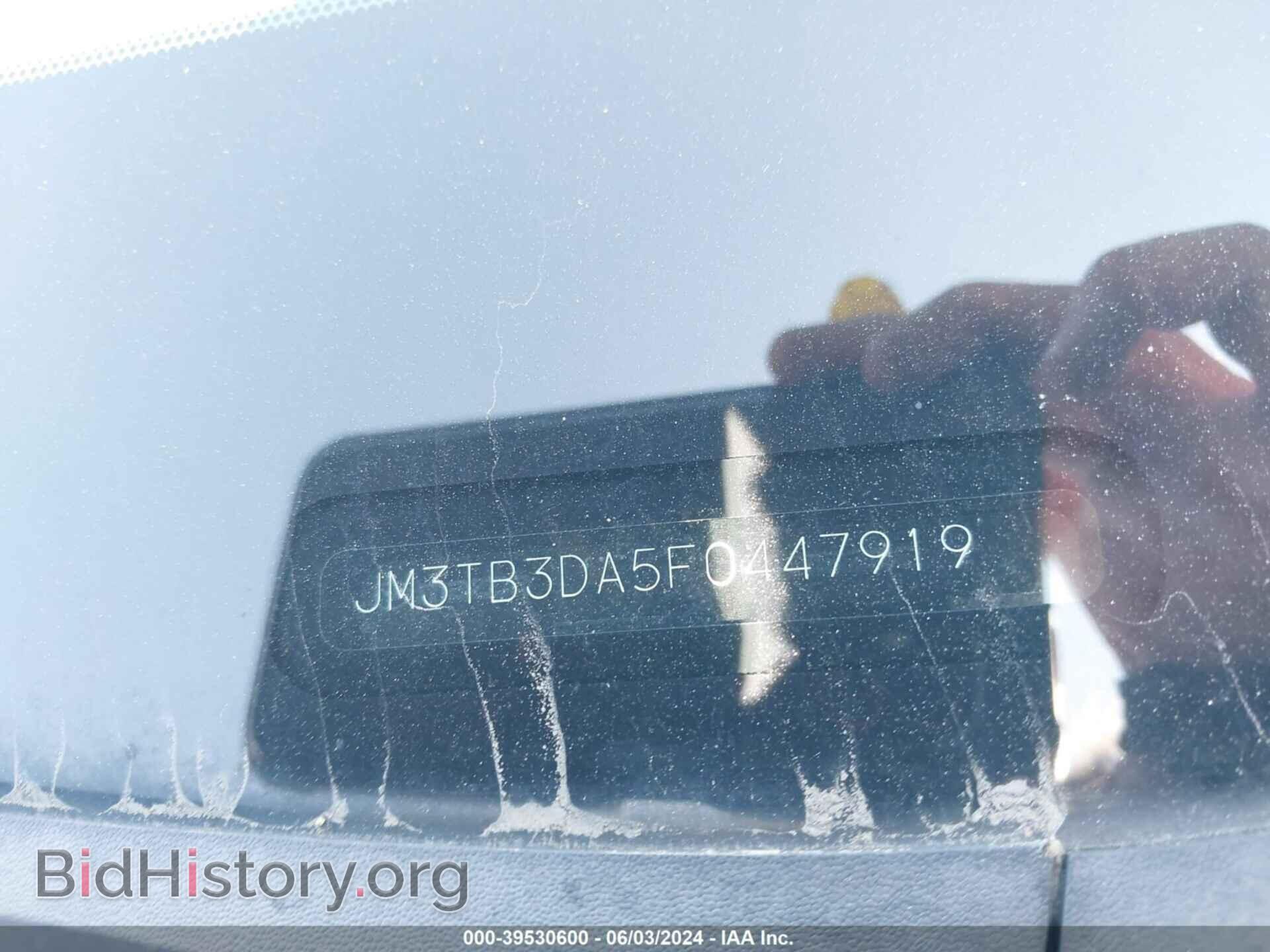 2015 MAZDA CX-9 - VIN: JM3TB3DA5F0447919 - Фото 9