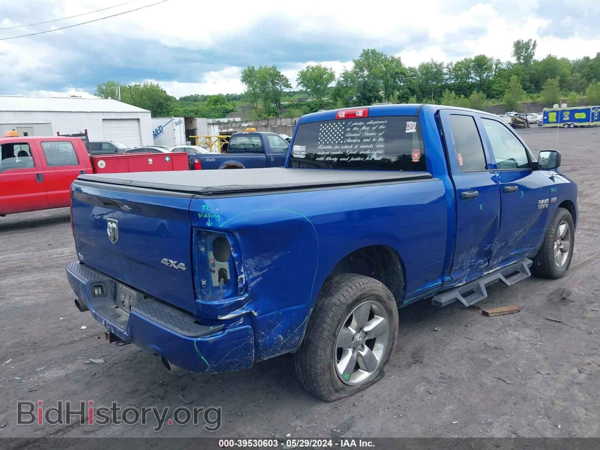 2018 RAM 1500 - VIN: 1C6RR7FT0JS309665 - Фото 4