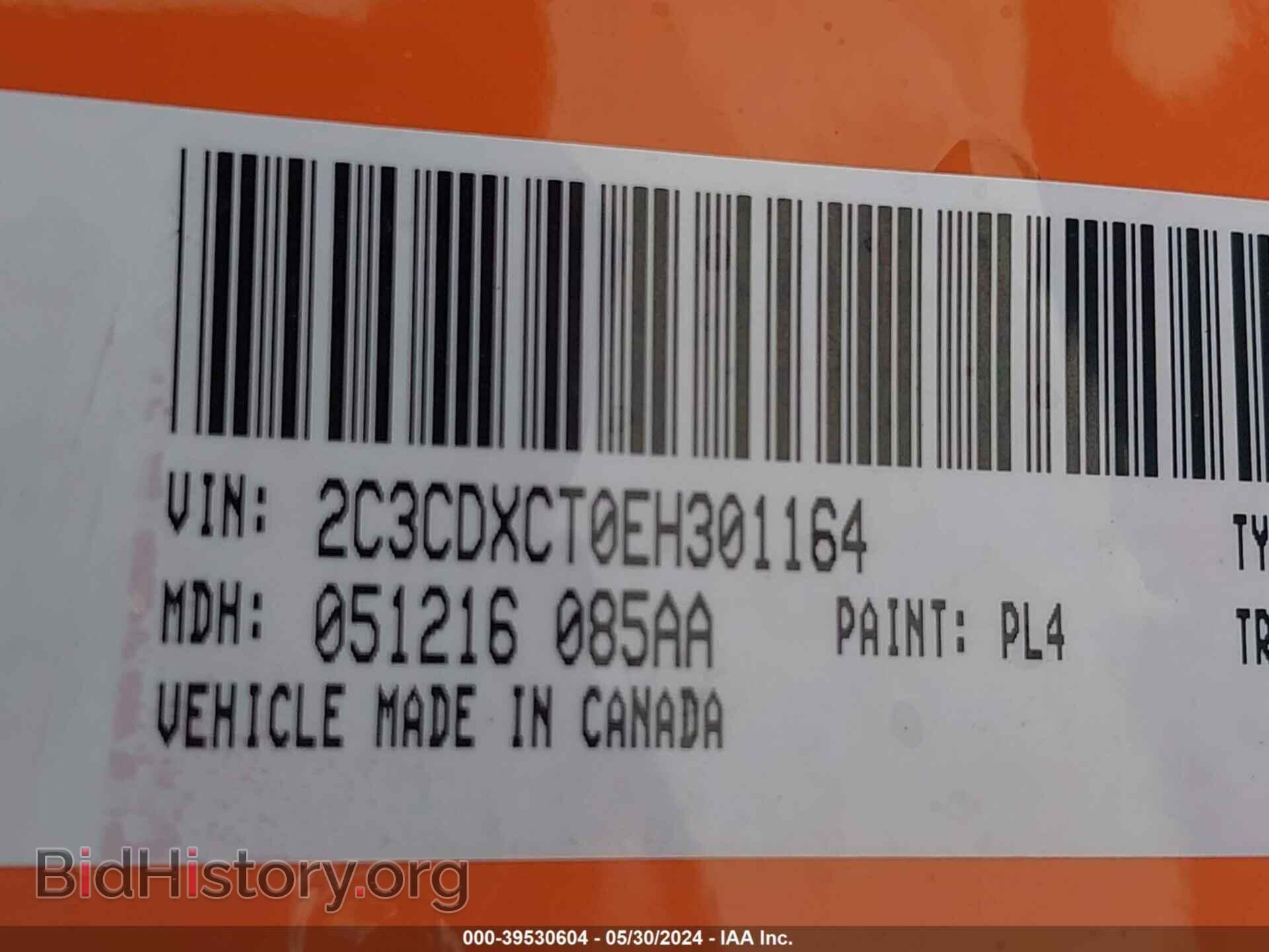 2014 DODGE CHARGER - VIN: 2C3CDXCT0EH301164 - Photo 9