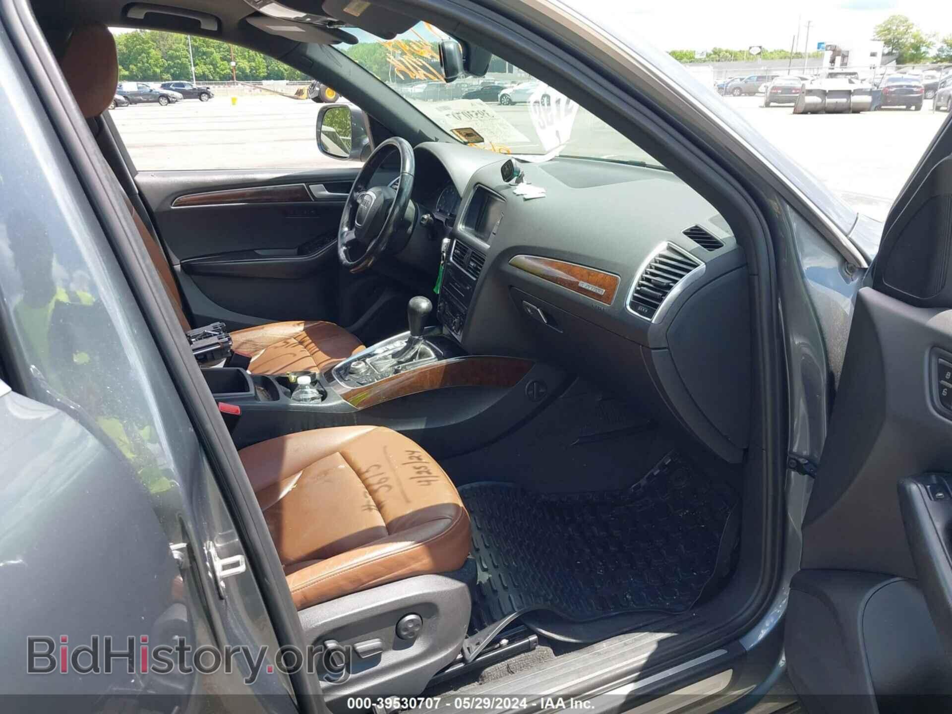 2012 AUDI Q5 - VIN: WA1DKAFP3CA006549 - Фото 5