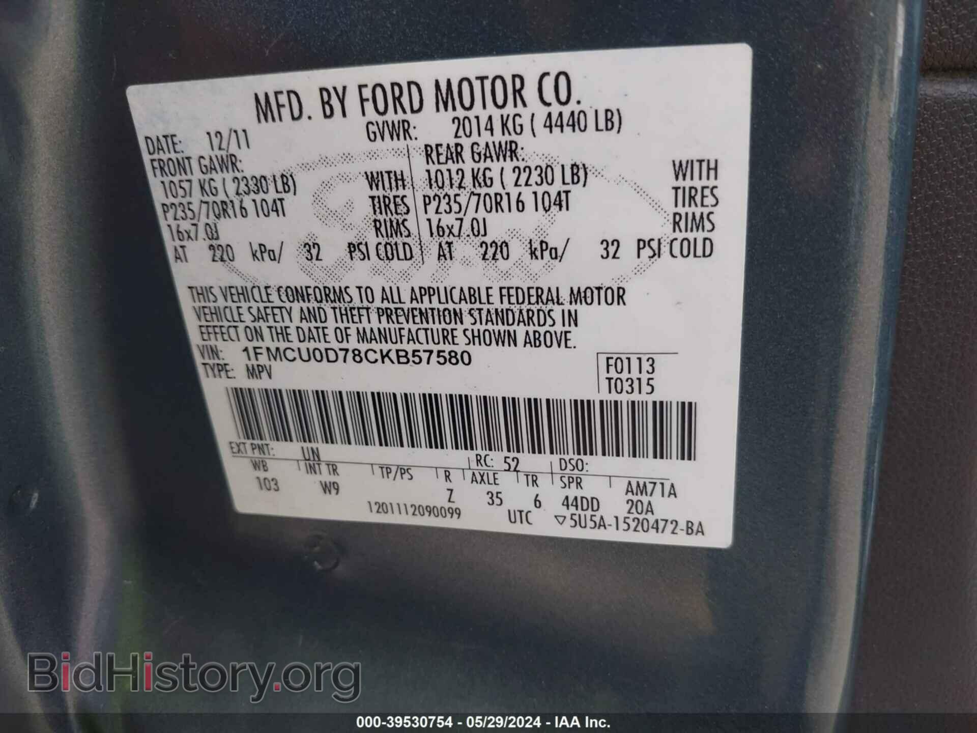 2012 FORD ESCAPE - VIN: 1FMCU0D78CKB57580 - Photo 9
