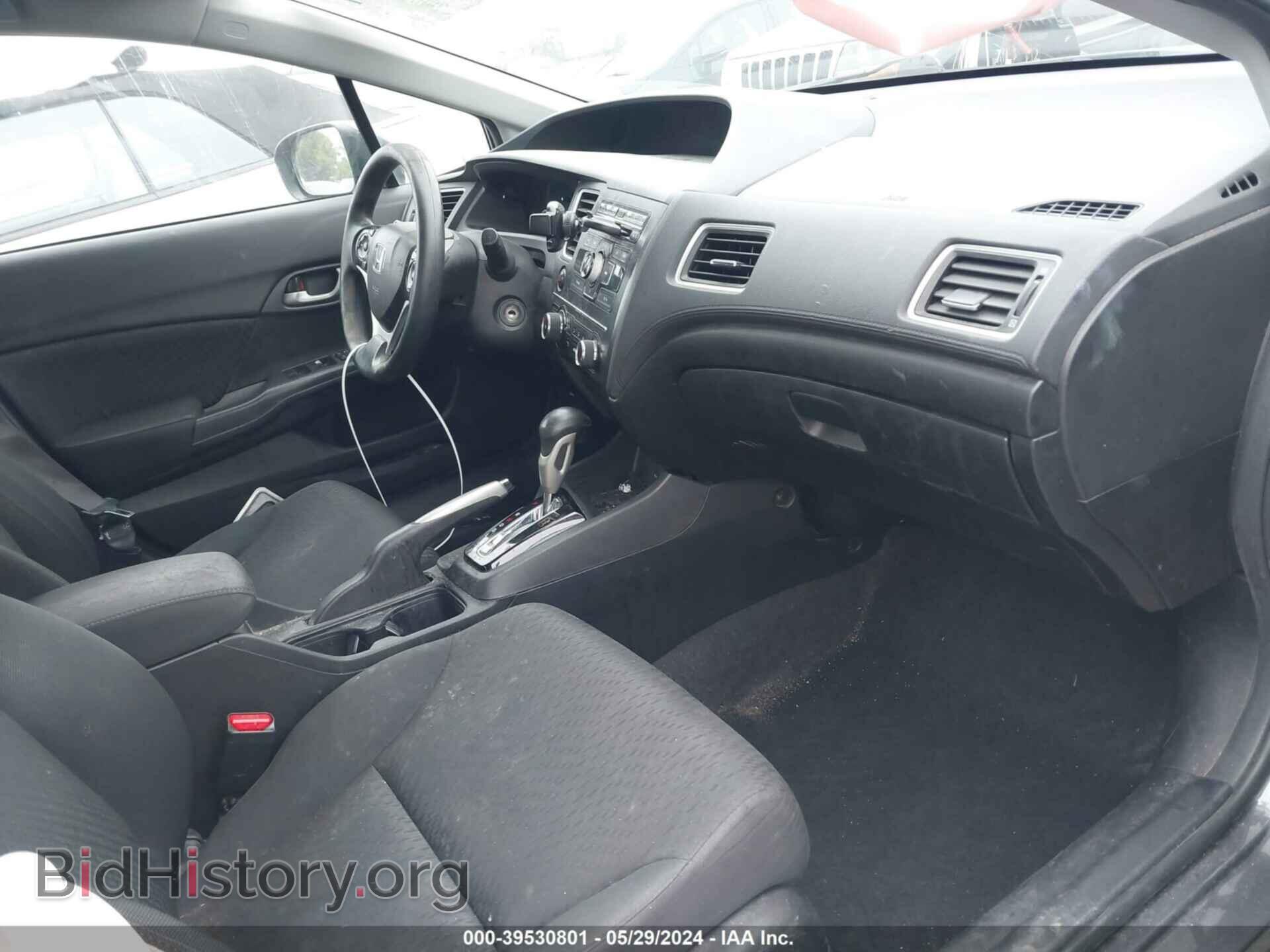 2014 HONDA CIVIC - VIN: 19XFB2F52EE226414 - Photo 5