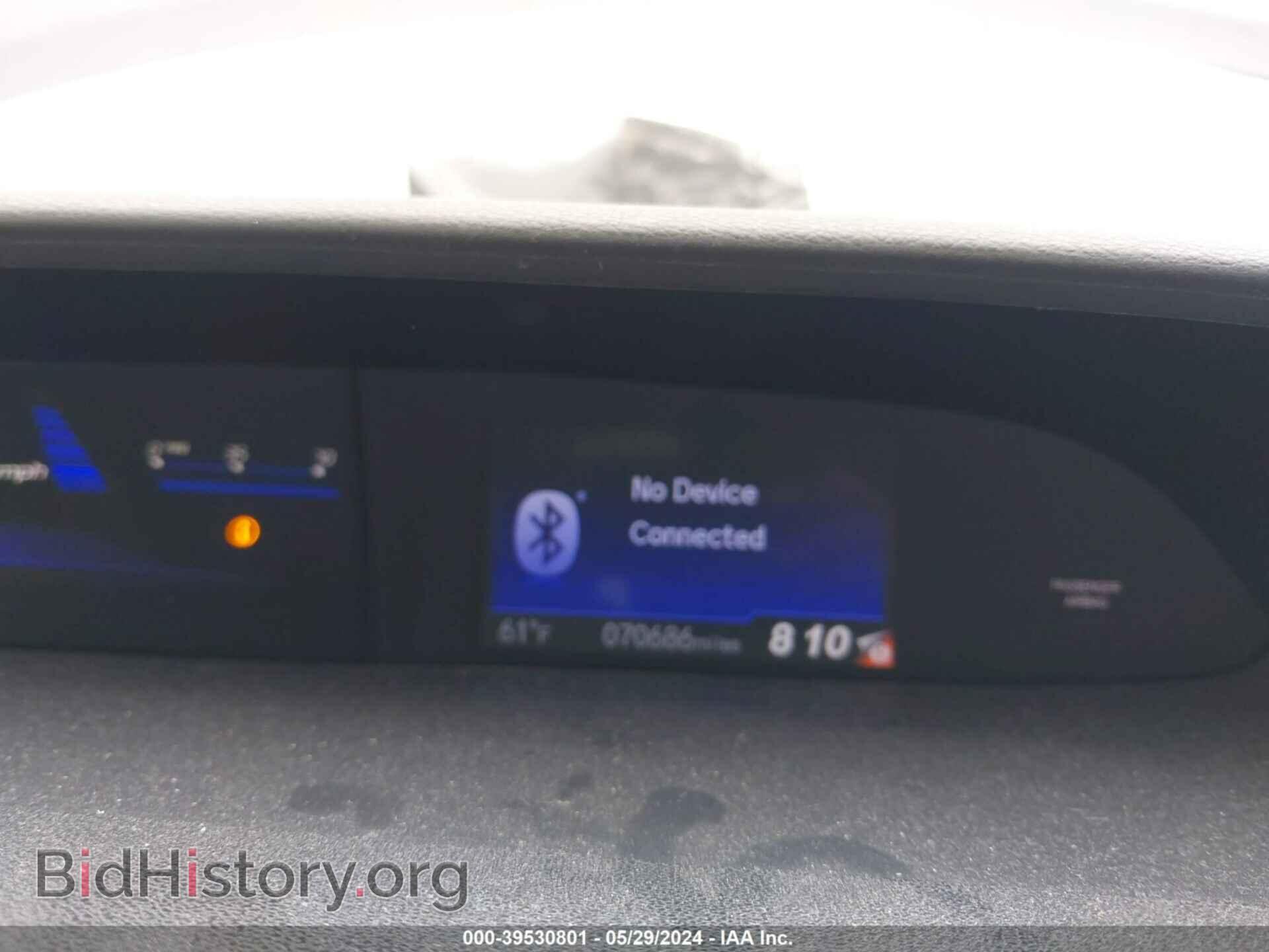 2014 HONDA CIVIC - VIN: 19XFB2F52EE226414 - Photo 7