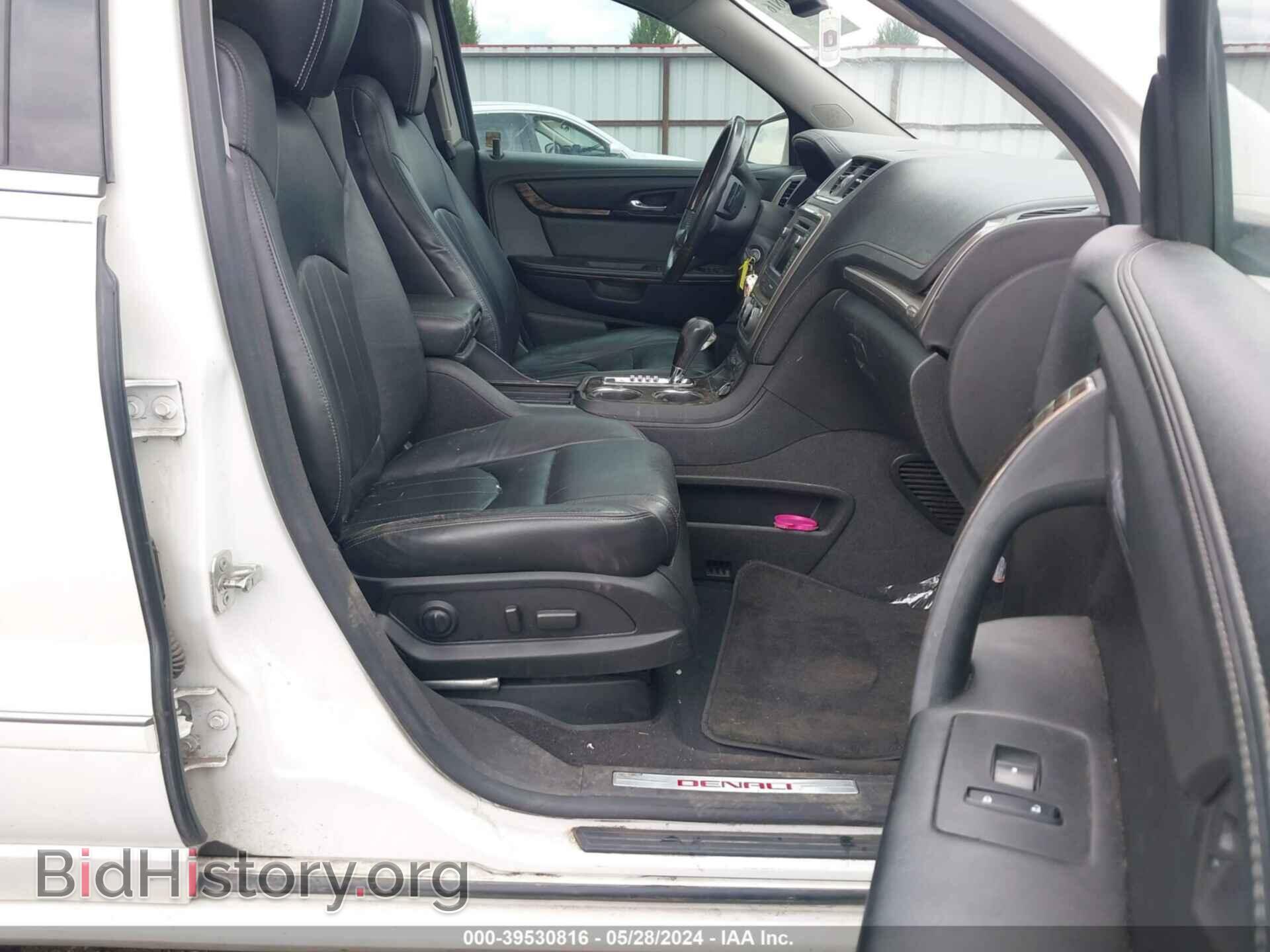 2013 GMC ACADIA - VIN: 1GKKVTKD2DJ219235 - Фото 5