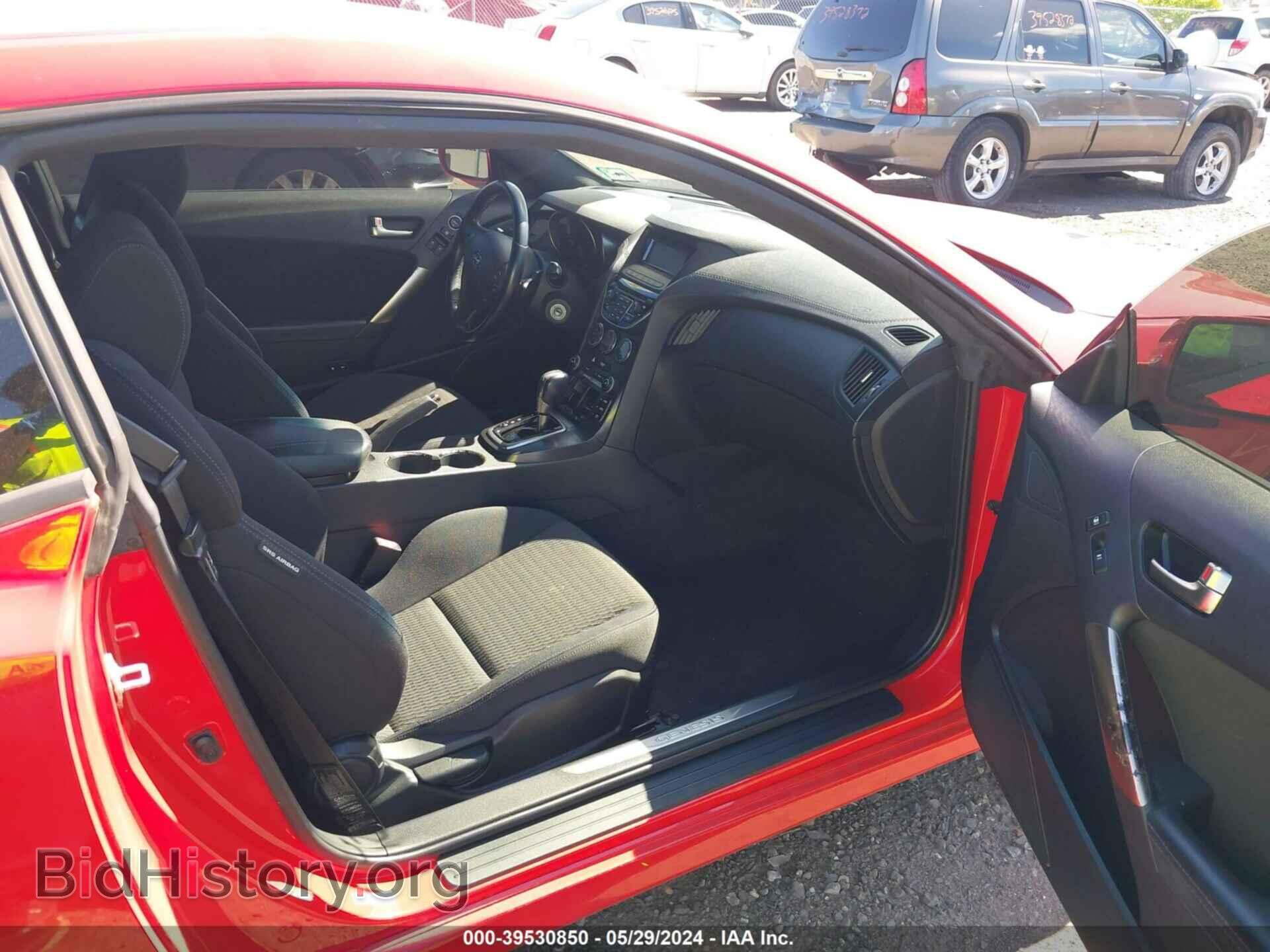 2013 HYUNDAI GENESIS - VIN: KMHHT6KD5DU091399 - Фото 5