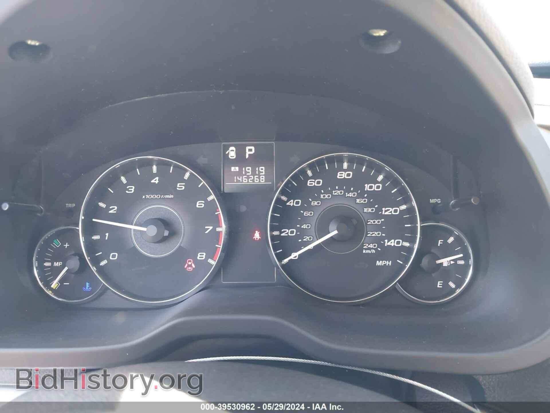2011 SUBARU OUTBACK - VIN: 4S4BRCBC5B3426271 - Фото 7