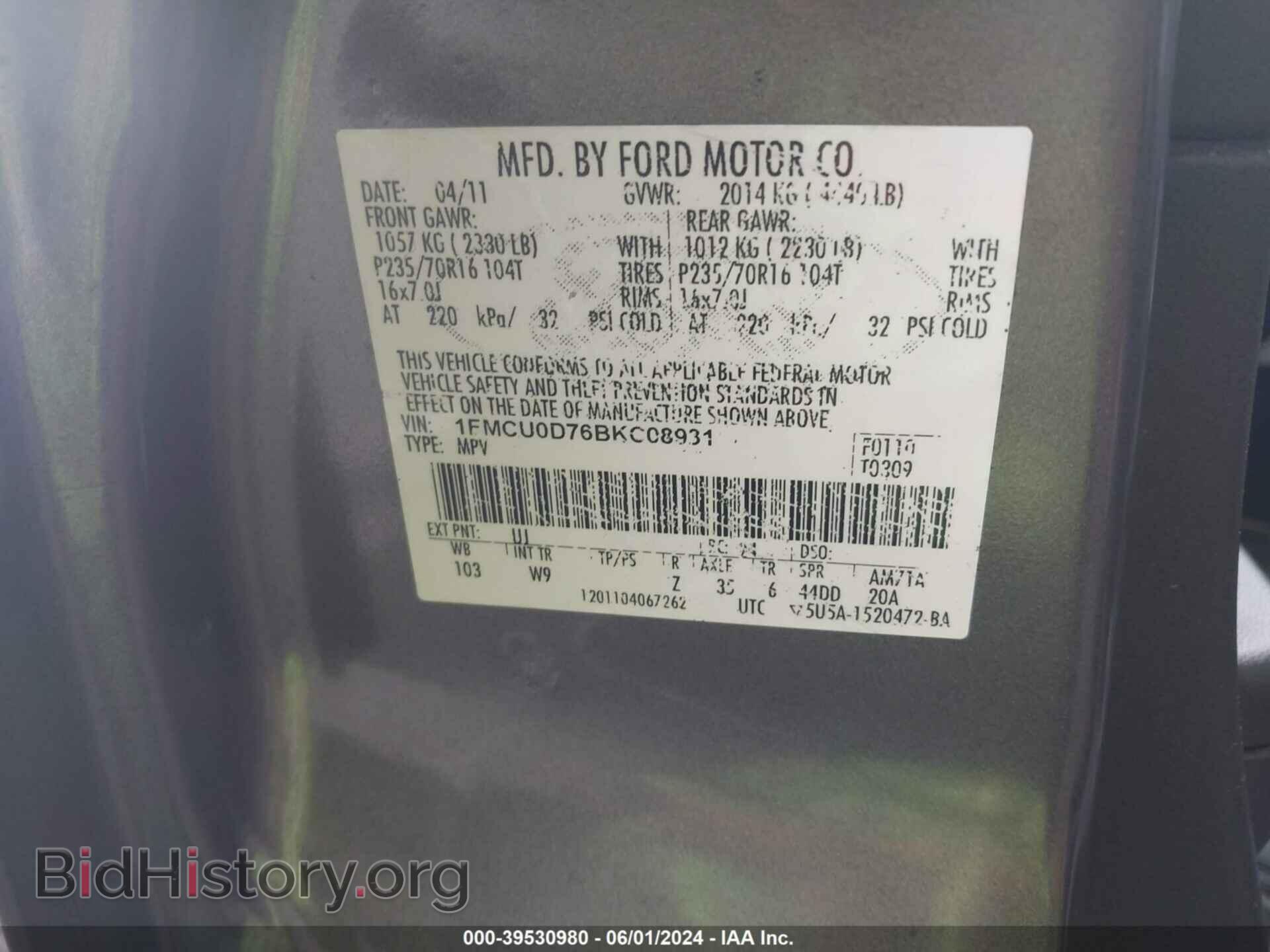 2011 FORD ESCAPE - VIN: 1FMCU0D76BKC08931 - Фото 9