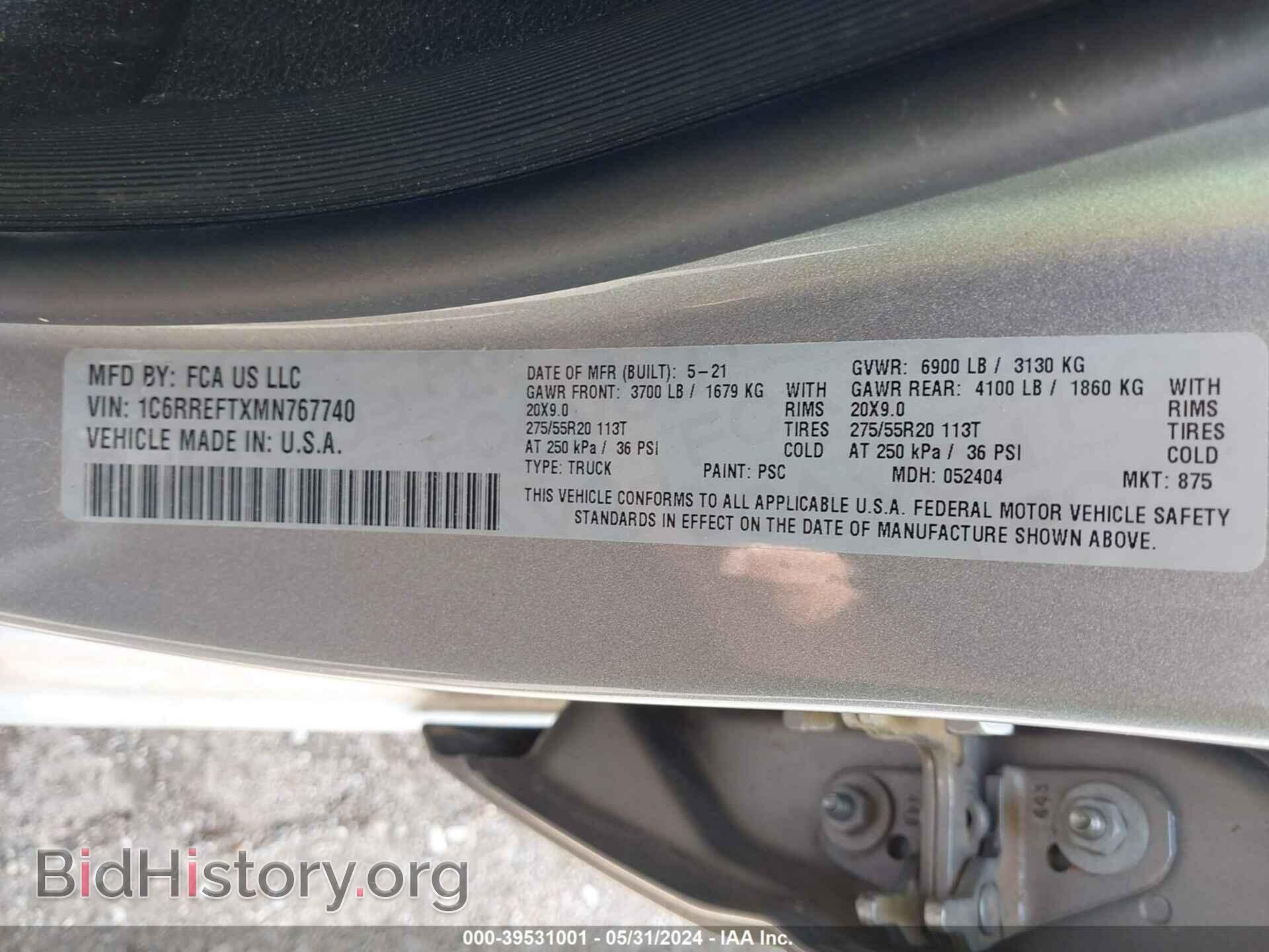 2021 RAM 1500 - VIN: 1C6RREFTXMN767740 - Фото 9