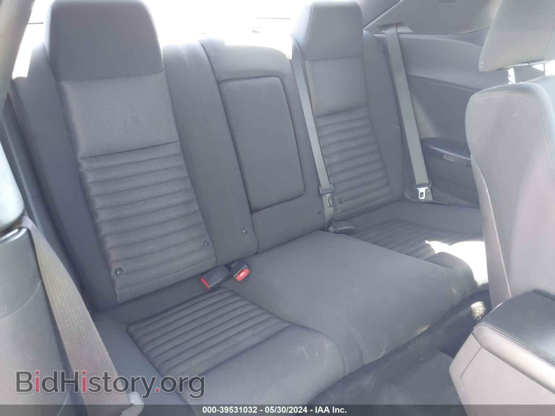 2011 DODGE CHALLENGER - VIN: 2B3CJ4DG9BH505155 - Фото 8
