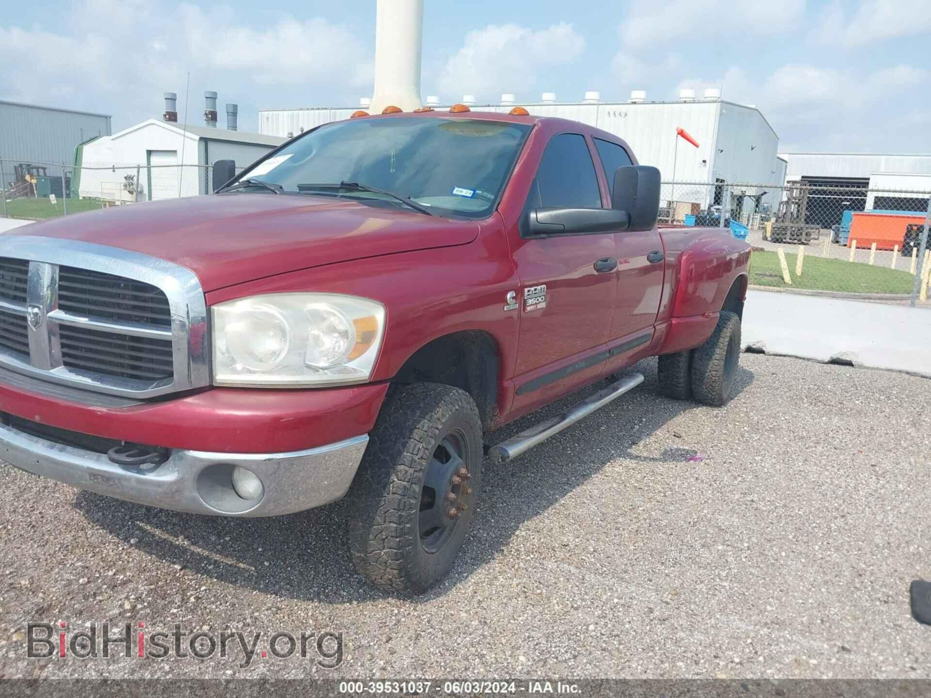 2007 DODGE RAM 3500 - VIN: 3D7MX48A67G800377 - Фото 2