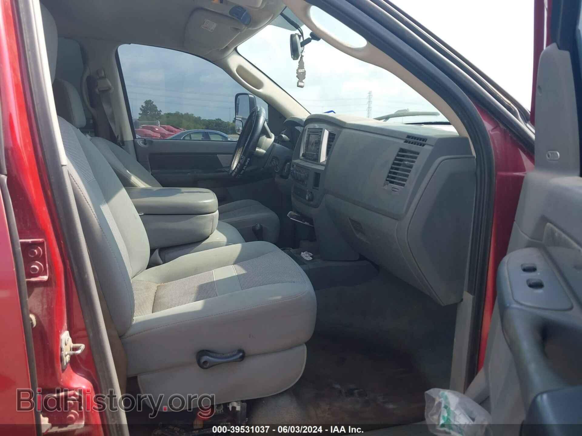 2007 DODGE RAM 3500 - VIN: 3D7MX48A67G800377 - Фото 5