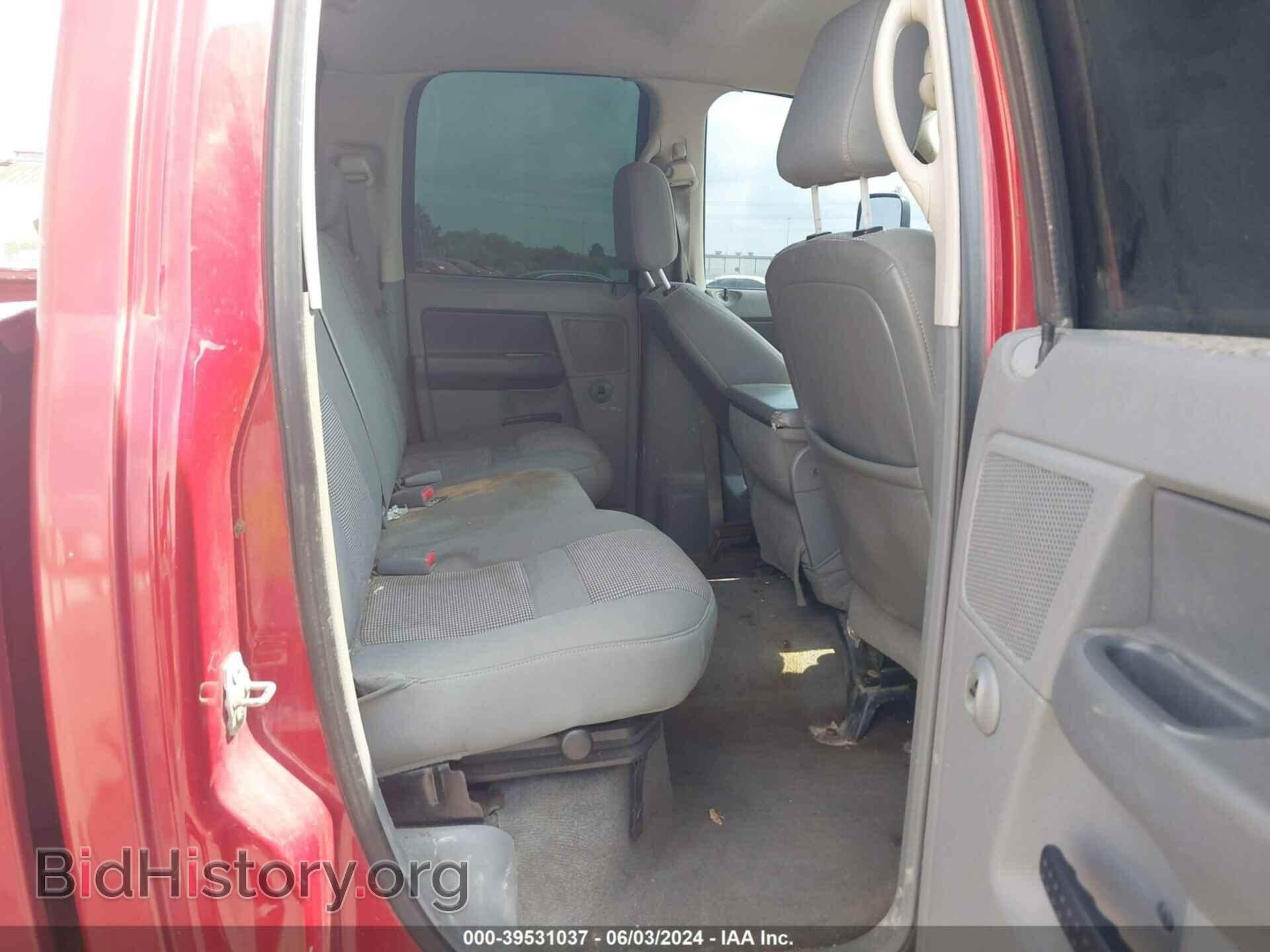 2007 DODGE RAM 3500 - VIN: 3D7MX48A67G800377 - Фото 8
